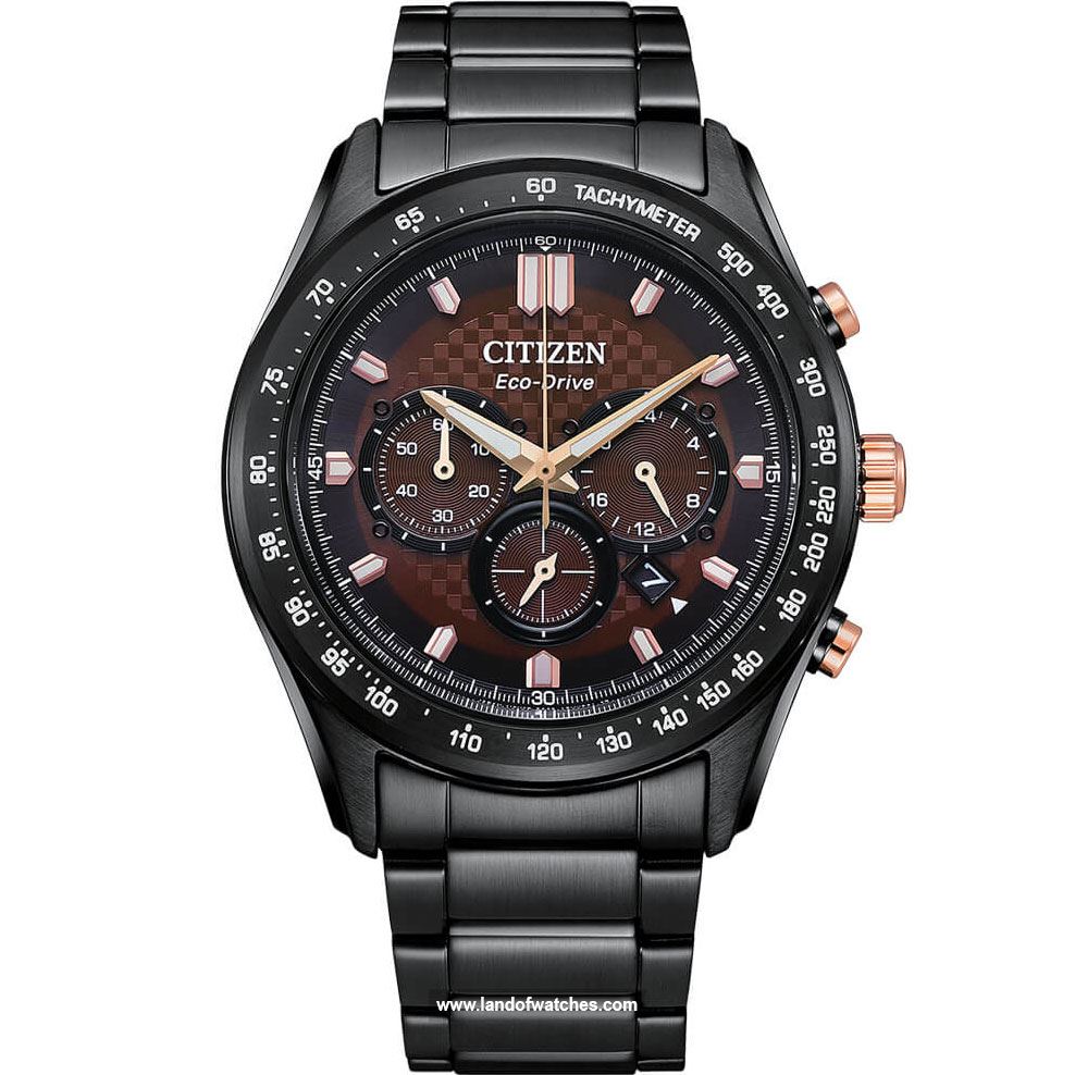 Buy Men's CITIZEN CA4534-81X Sport Watches | Original