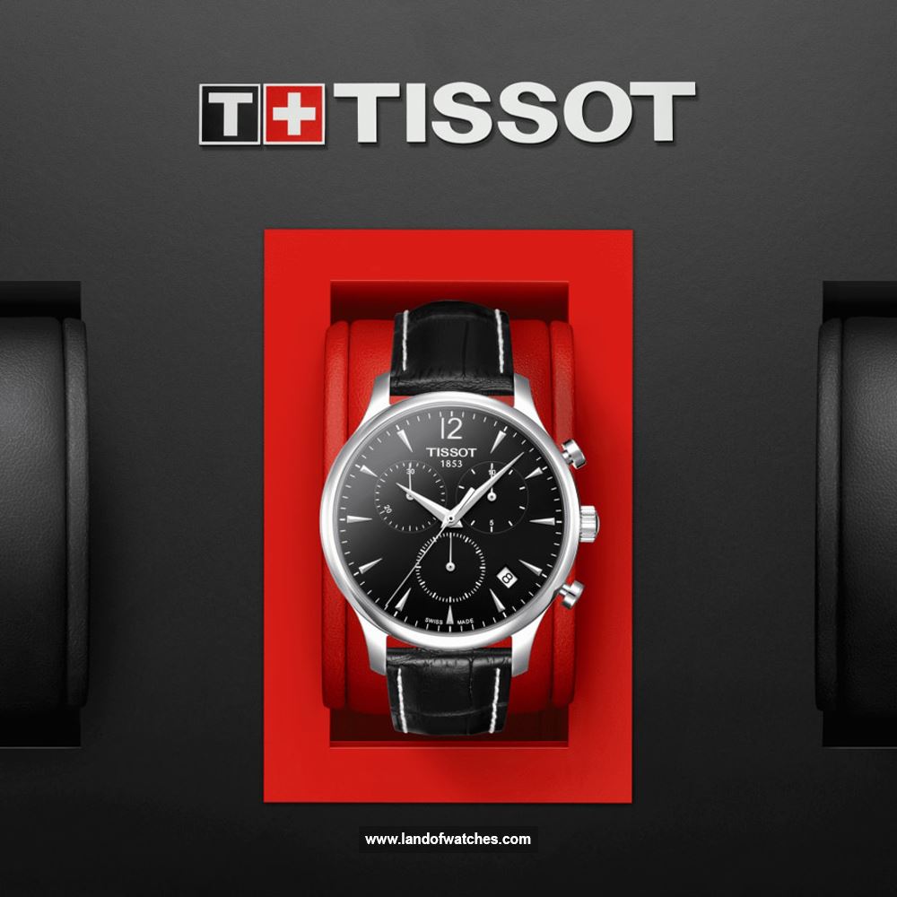 شراء ساعة معصم رجالیه تیسوت(TISSOT) T063.617.16.057.00 كلاسيك | | | الأصلي
