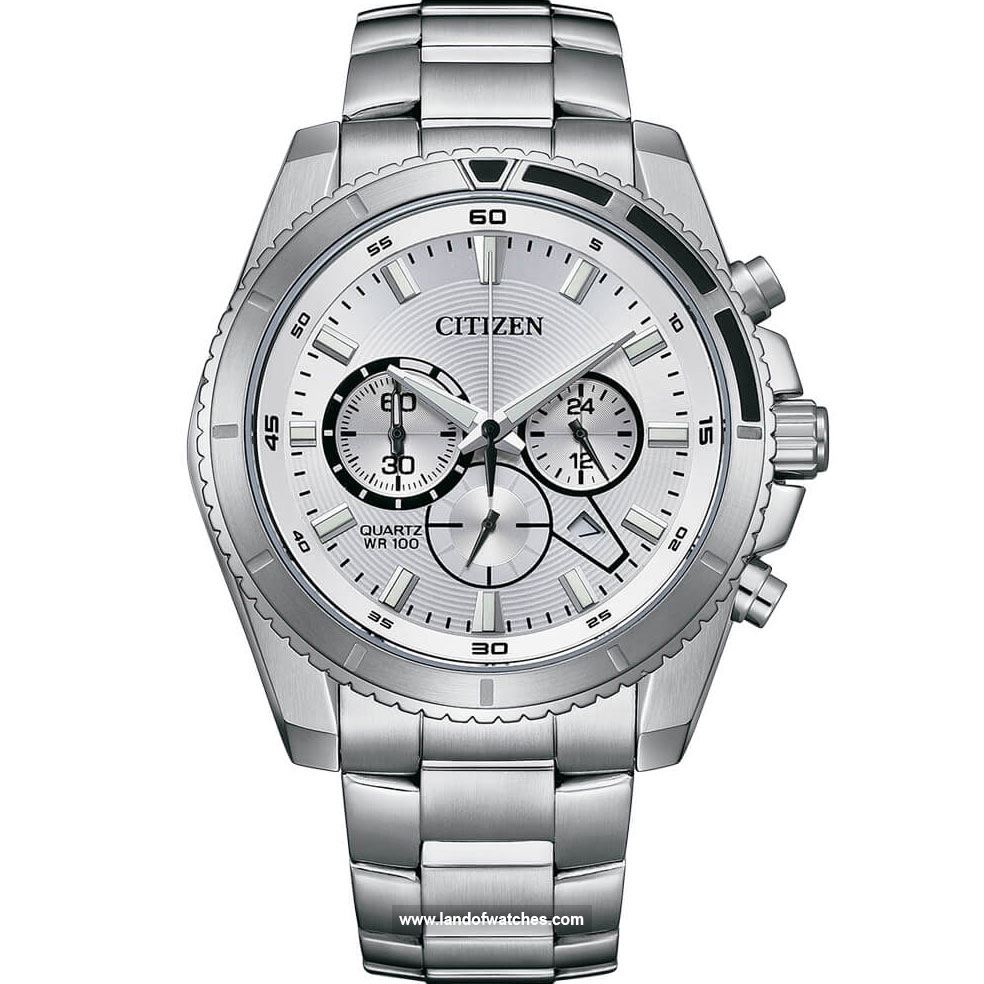 Buy Men's CITIZEN AN8200-50A Sport Watches | Original