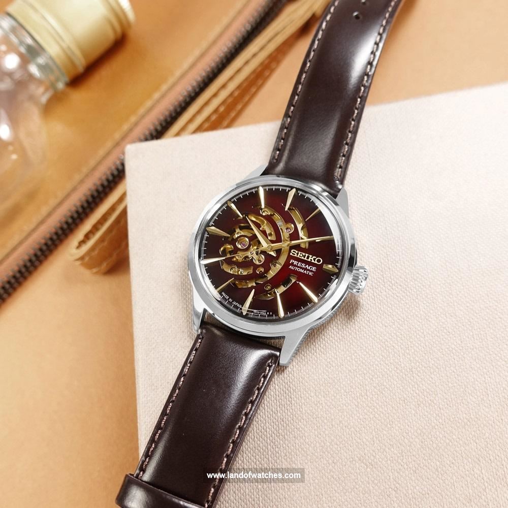 Buy Men's SEIKO SSA457J1 Classic Watches | Original