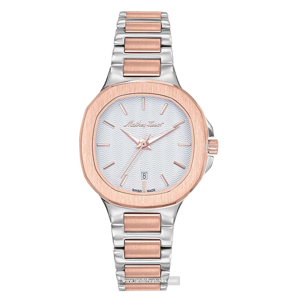 Buy Women's MATHEY TISSOT D152RA Classic Watches | Original