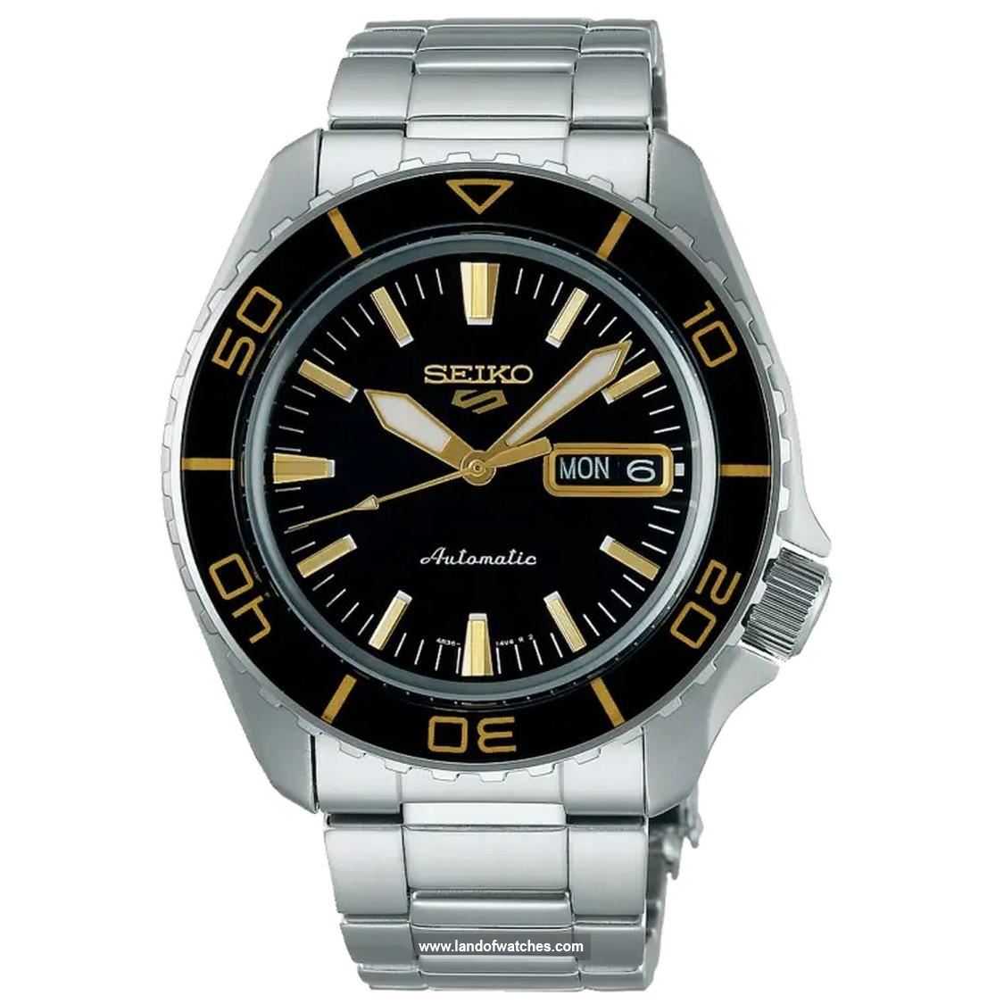 Buy Men's SEIKO SRPK99K1 Classic Watches | Original