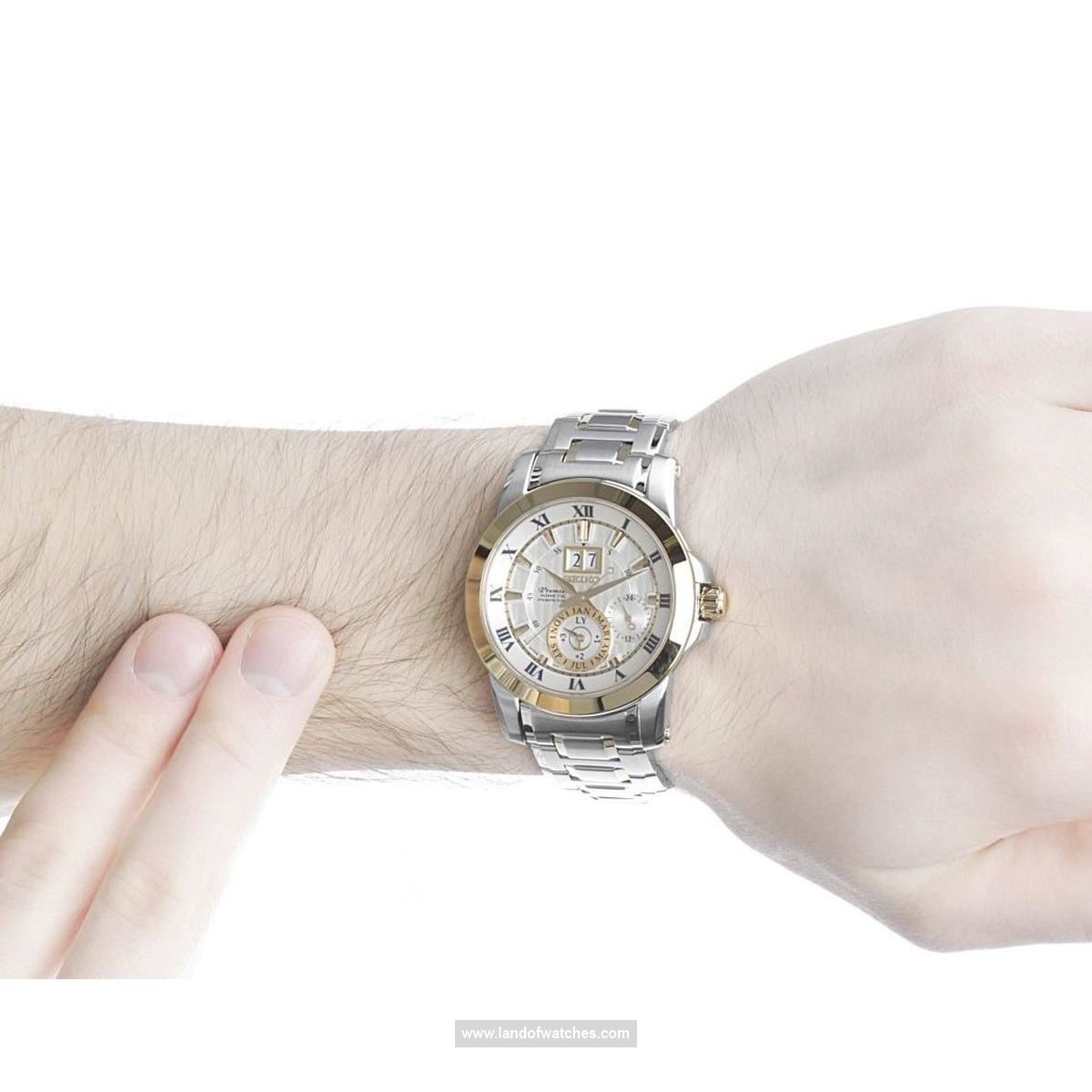 Buy Men's SEIKO SNP094P1 Classic Watches | Original