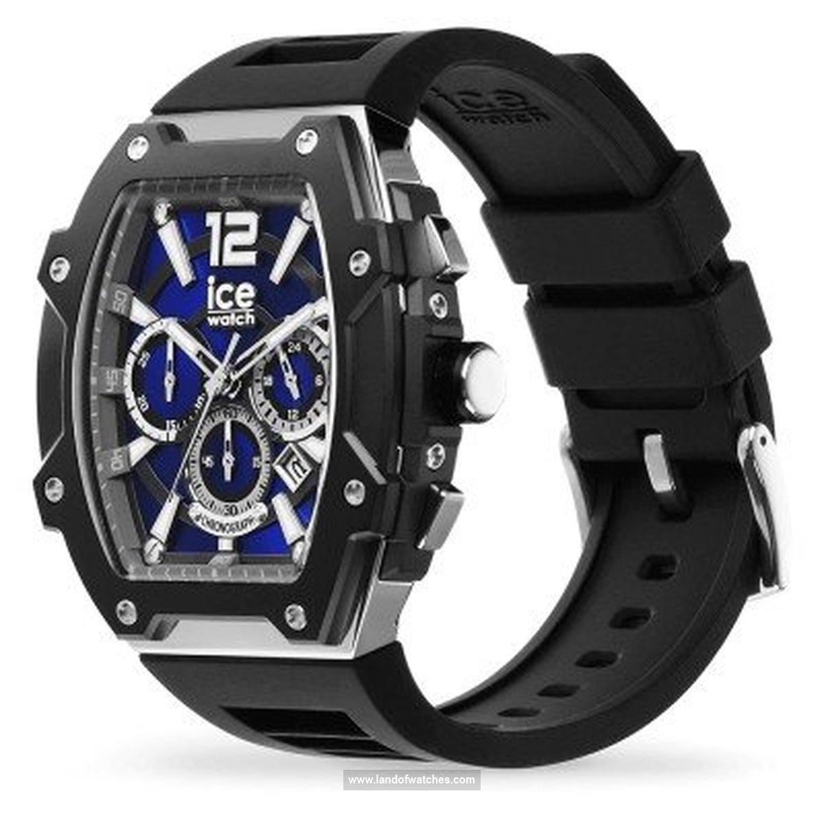 Buy Men's ICE WATCH 024364 Sport Watches | Original