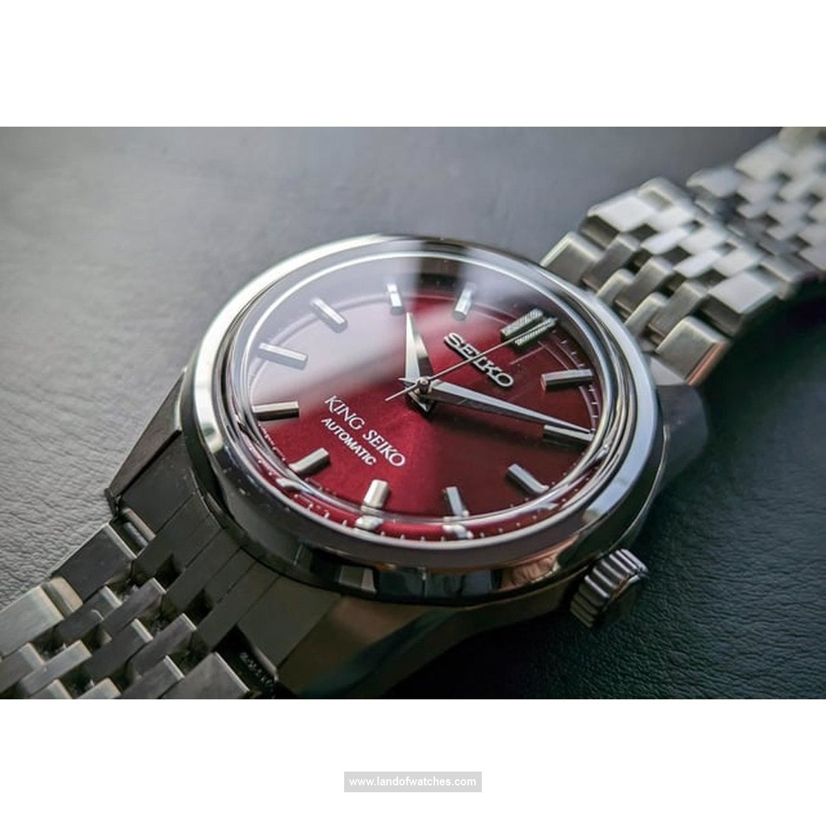 Buy Men's SEIKO SPB287J1 Classic Watches | Original