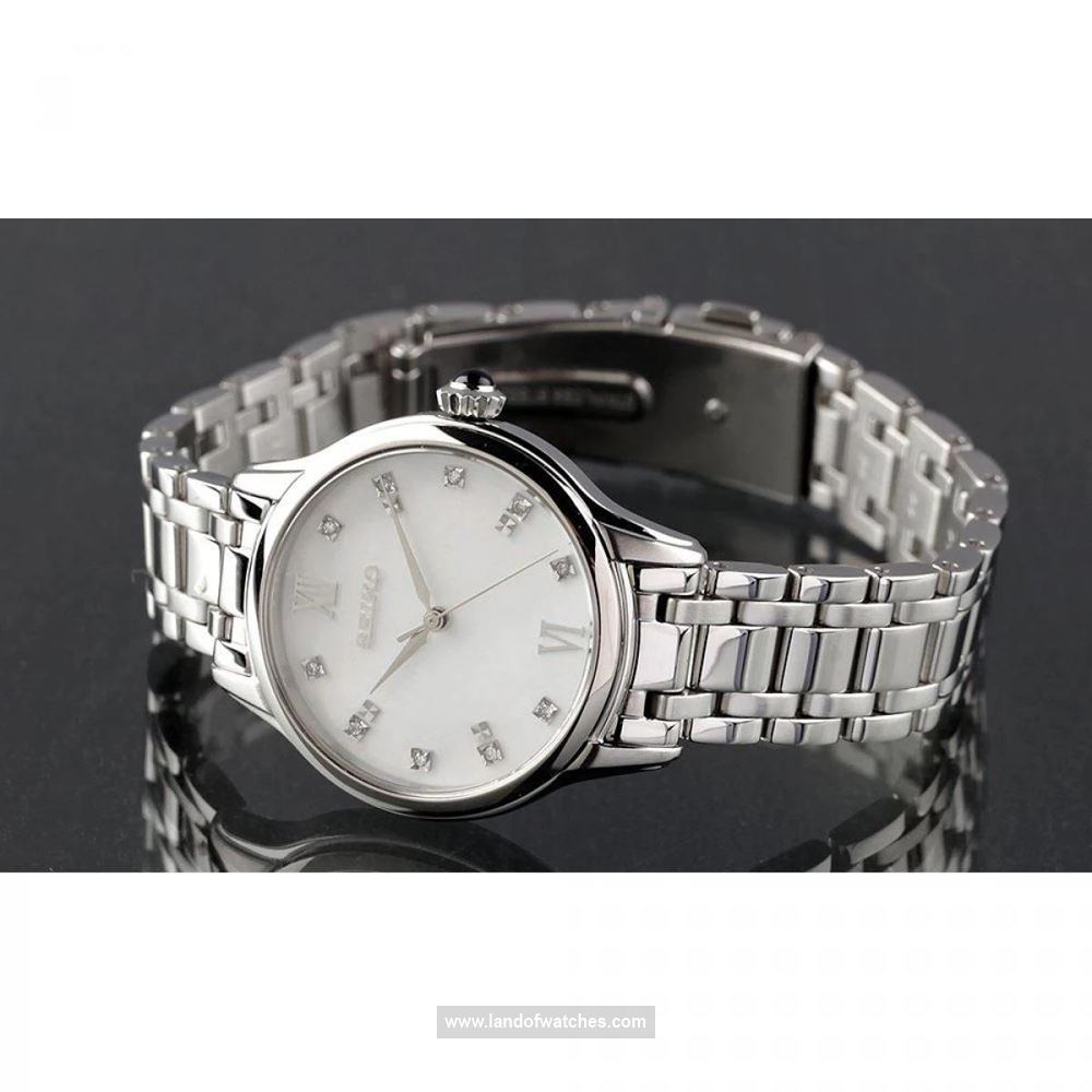 Buy Women's SEIKO SRZ537P1 Classic Watches | Original