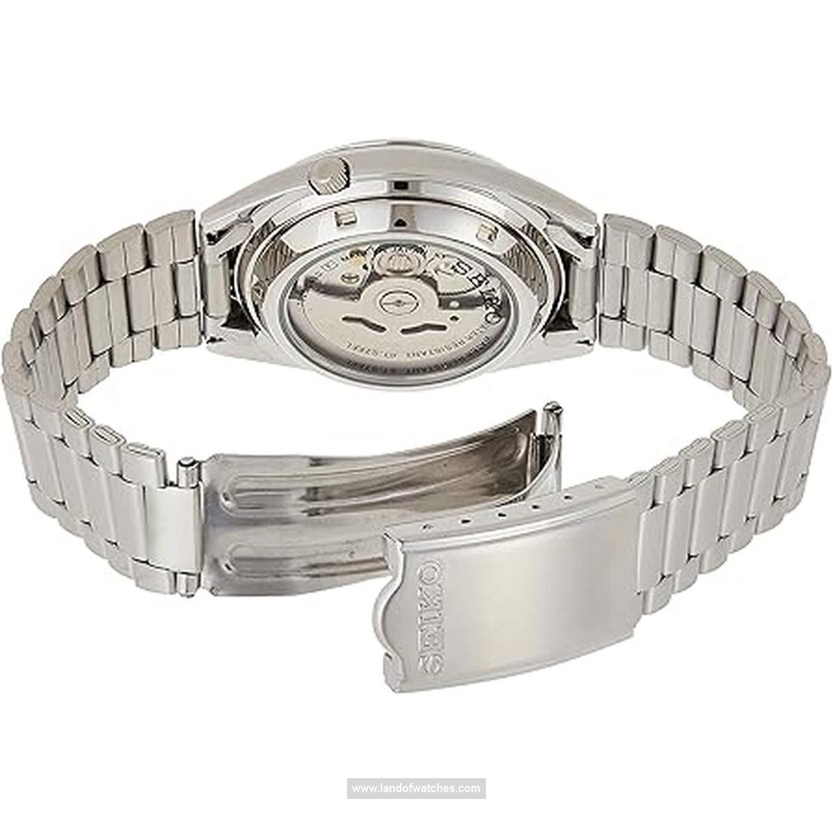 Buy Men's SEIKO SNXS79J1 Classic Watches | Original