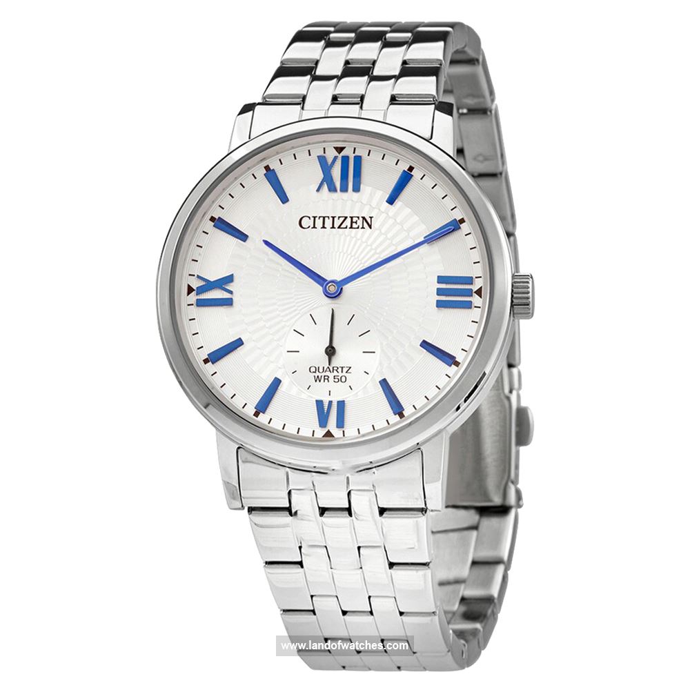 Buy Men's CITIZEN BE9170-72A Classic Watches | Original