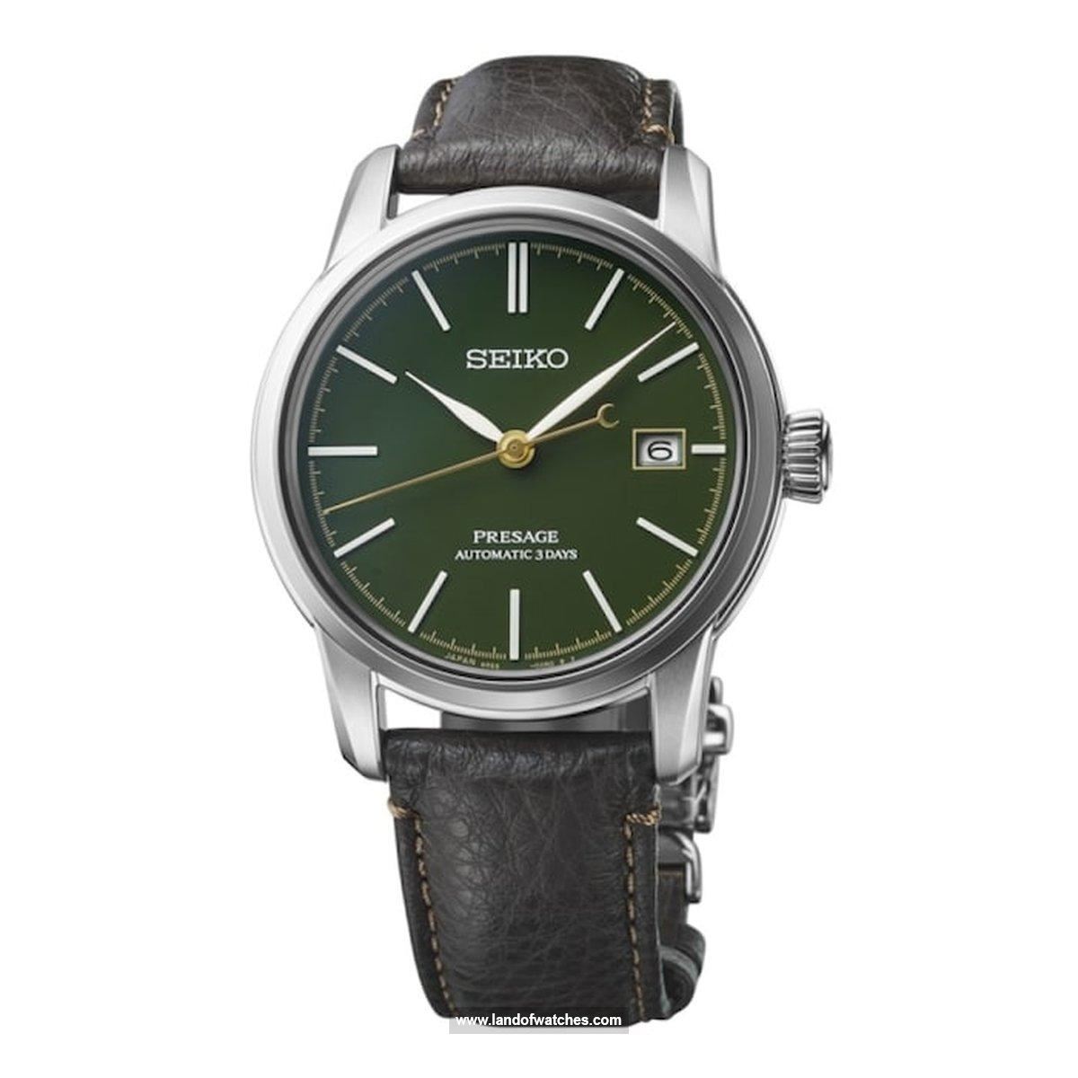 Buy Men's SEIKO SPB407J1 Classic Watches | Original