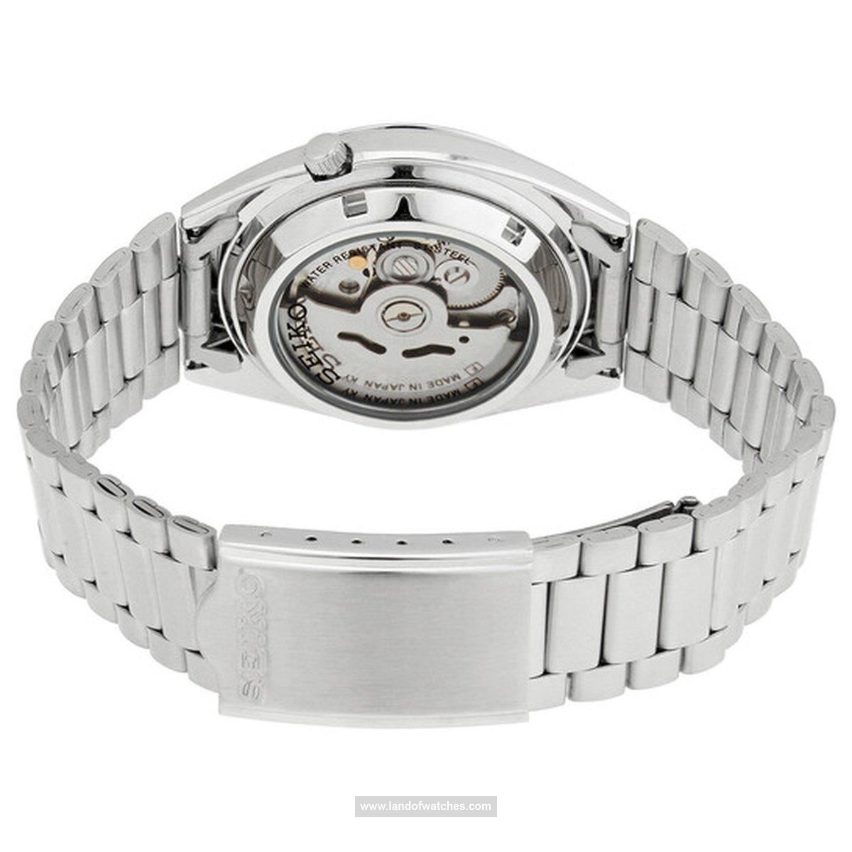 Buy Men's SEIKO SNXS79J1 Classic Watches | Original