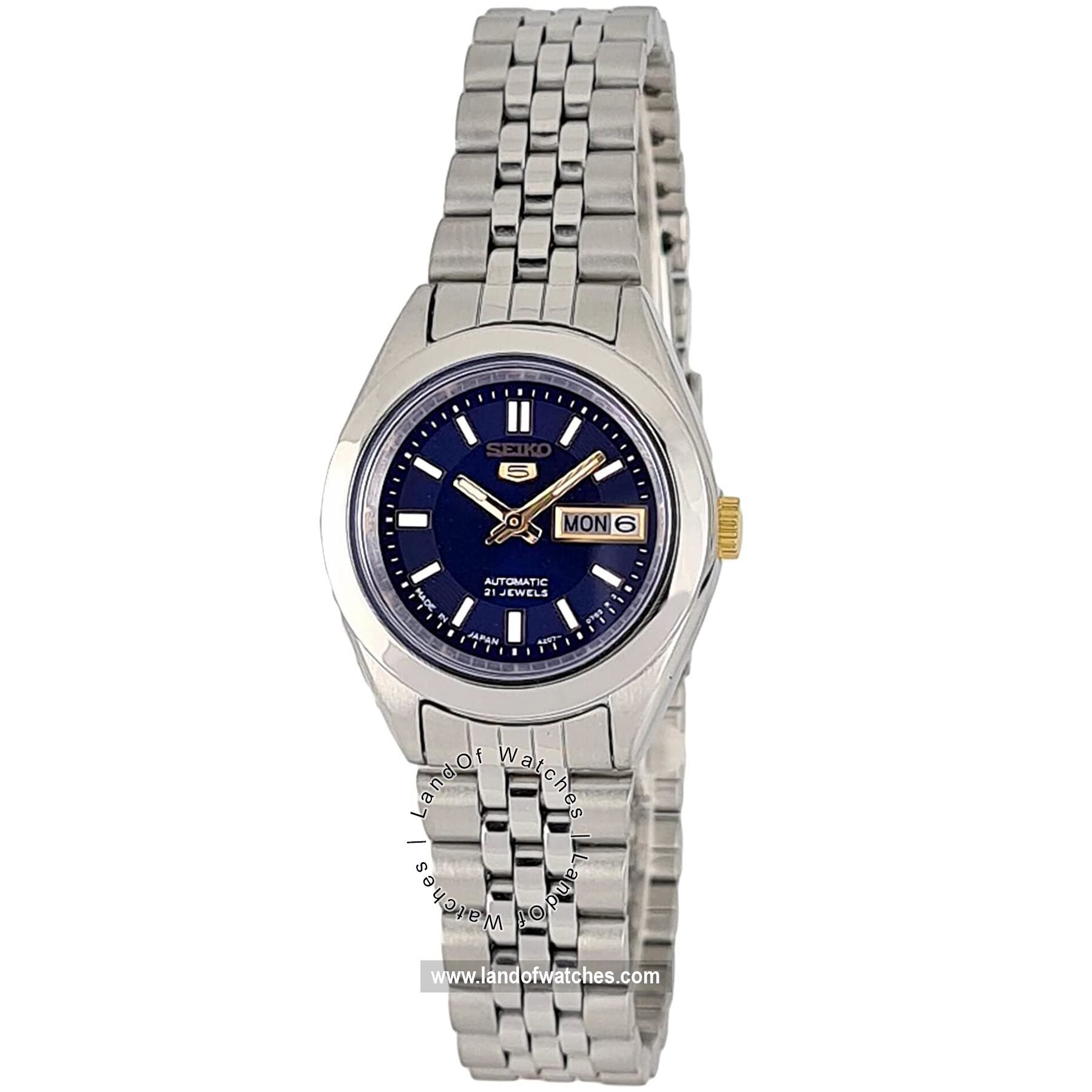 Buy Women's SEIKO SYMH37J1 Classic Watches | Original