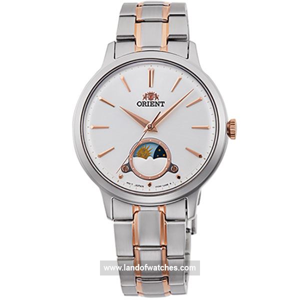 Buy Women's ORIENT RA-KB0001S10B Classic Watches | Original