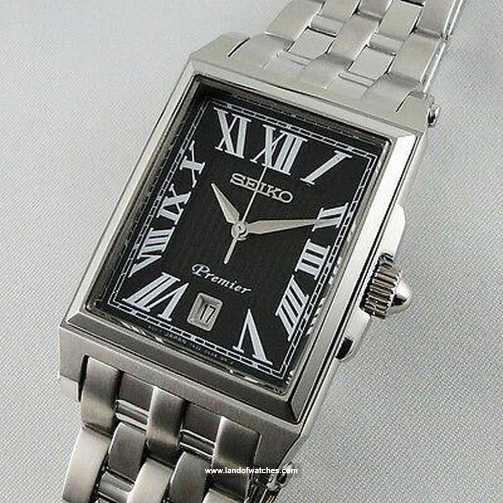 شراء ساعة معصم رجالیه سیکو(SEIKO) SKK717P1 كلاسيك | | | الأصلي