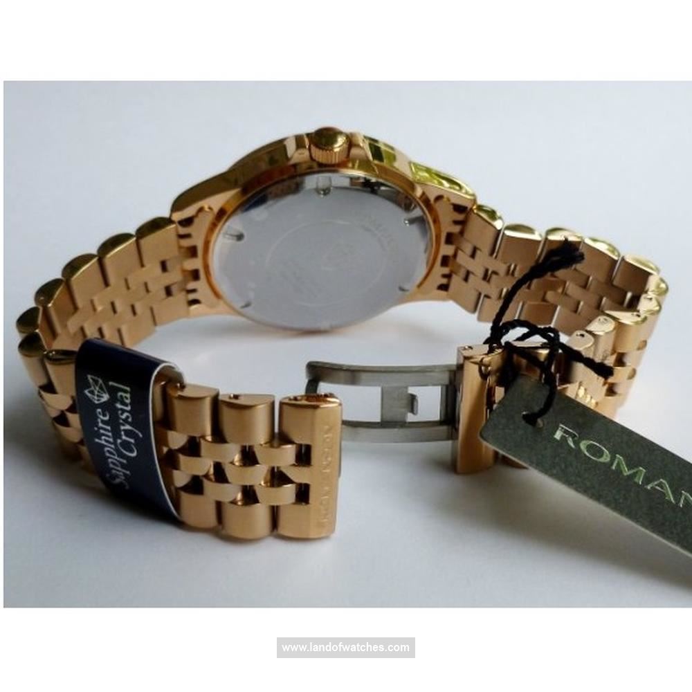 Buy Men's ROMANSON TM0361MM1RAS6R Watches | Original