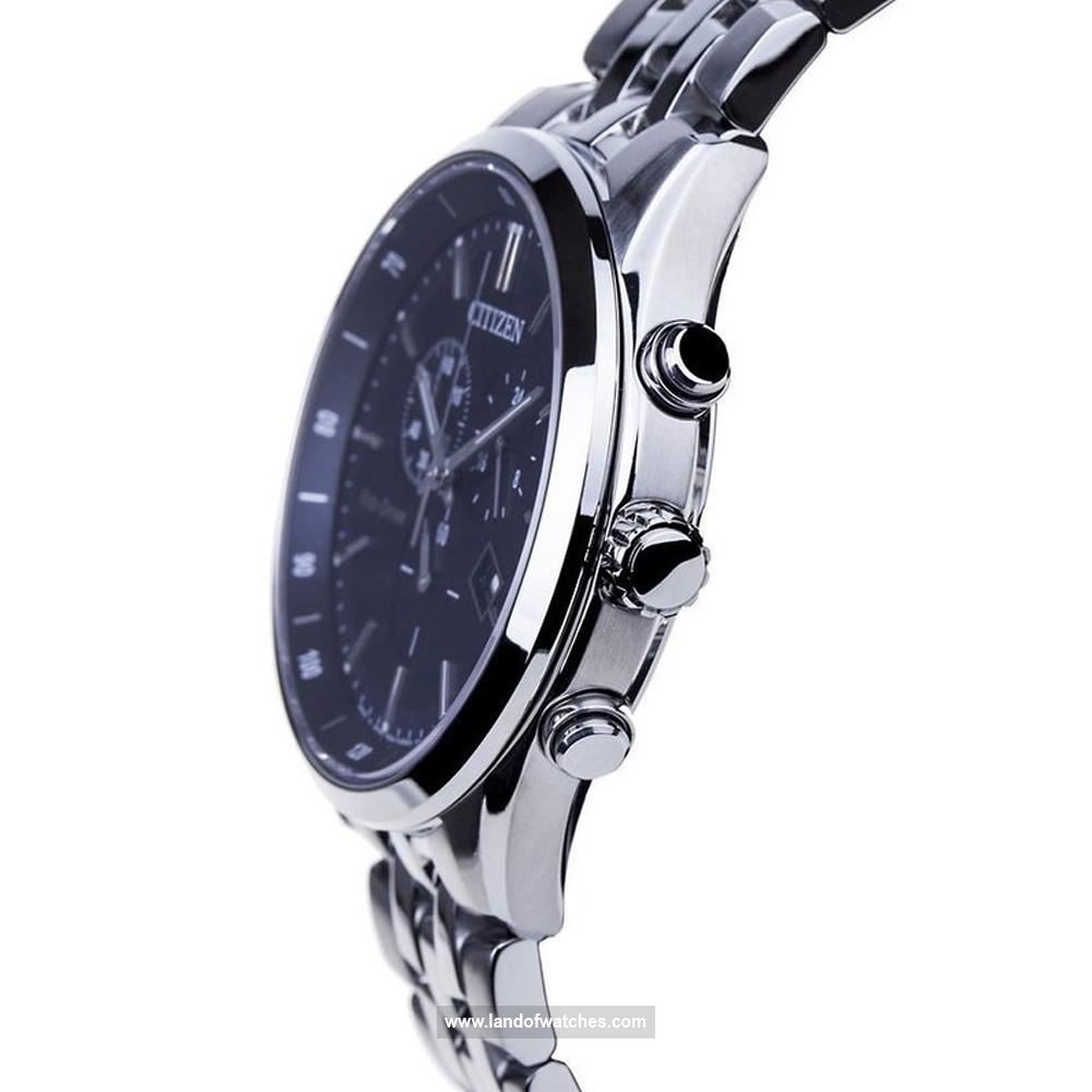 Buy Men's CITIZEN AT2140-55L Watches | Original