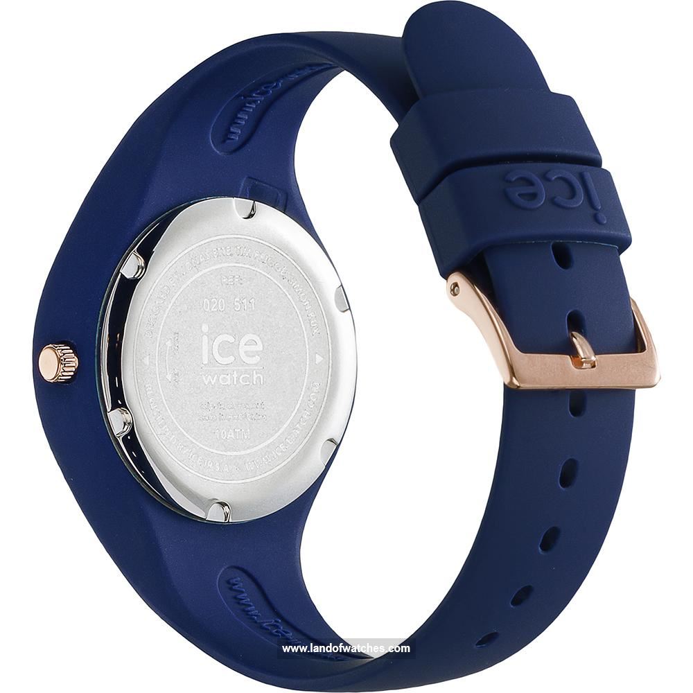 شراء ساعة معصم نسائیه آیس واج(ICE WATCH) 020511 | | | الأصلي