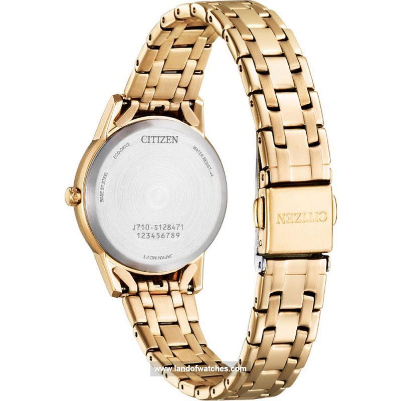 Buy Women's CITIZEN FE1243-83A Classic Watches | Original