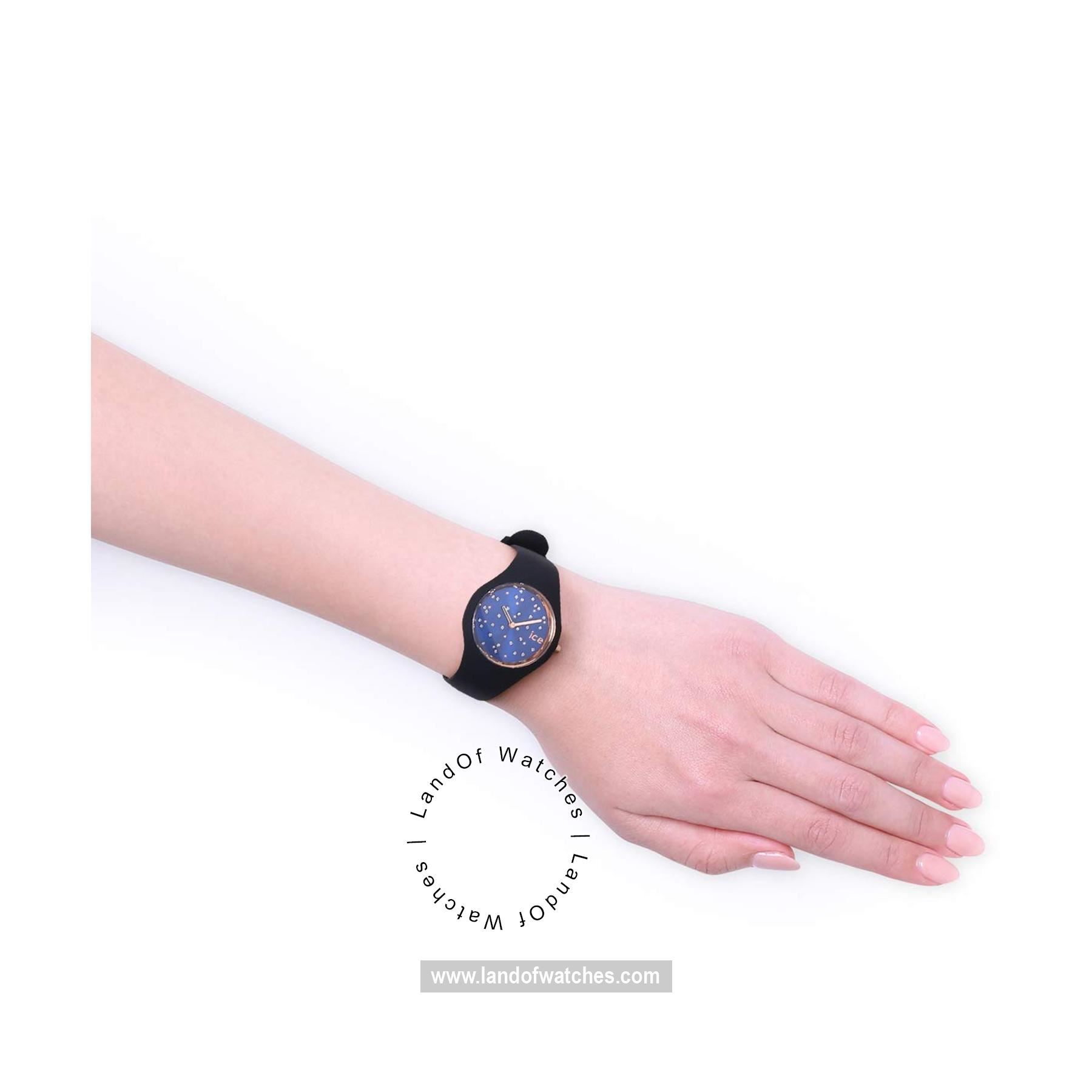 شراء ساعة معصم نسائیه آیس واج(ICE WATCH) 016298 | | | الأصلي