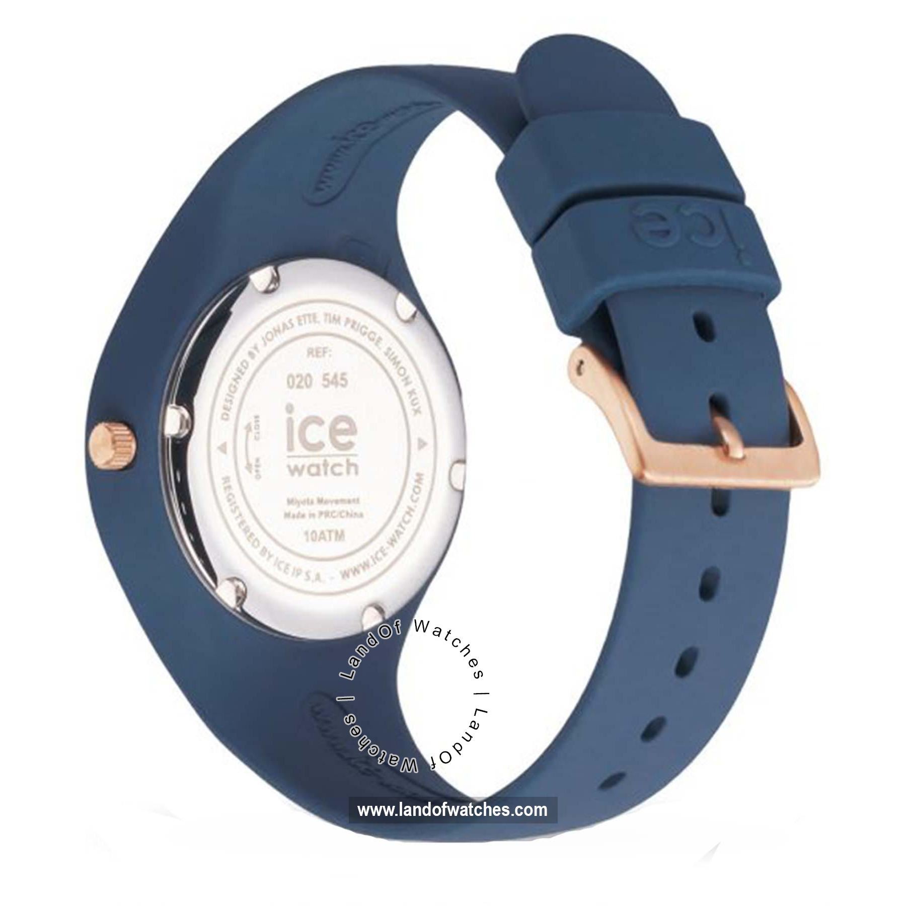 شراء ساعة معصم نسائیه آیس واج(ICE WATCH) 020545 رياضة | | | الأصلي