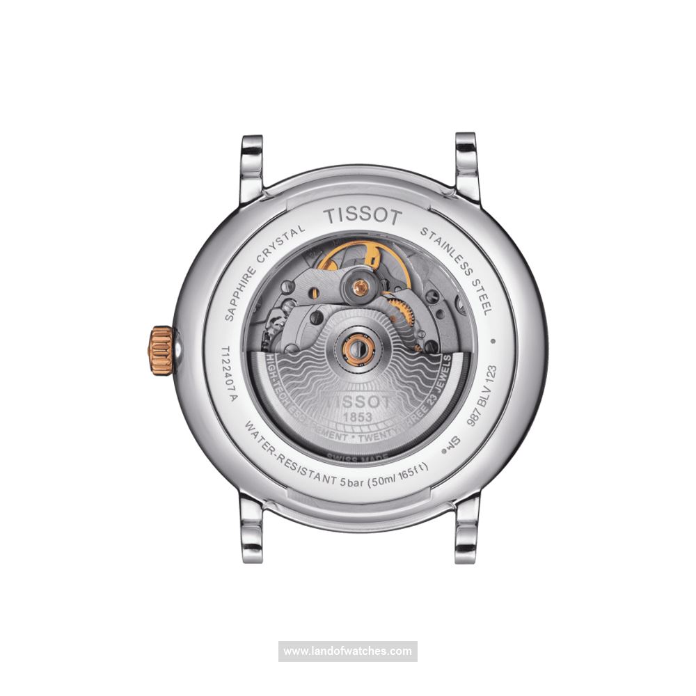 شراء ساعة معصم رجالیه نسائیه تیسوت(TISSOT) T122.407.22.033.00 كلاسيك | | | الأصلي