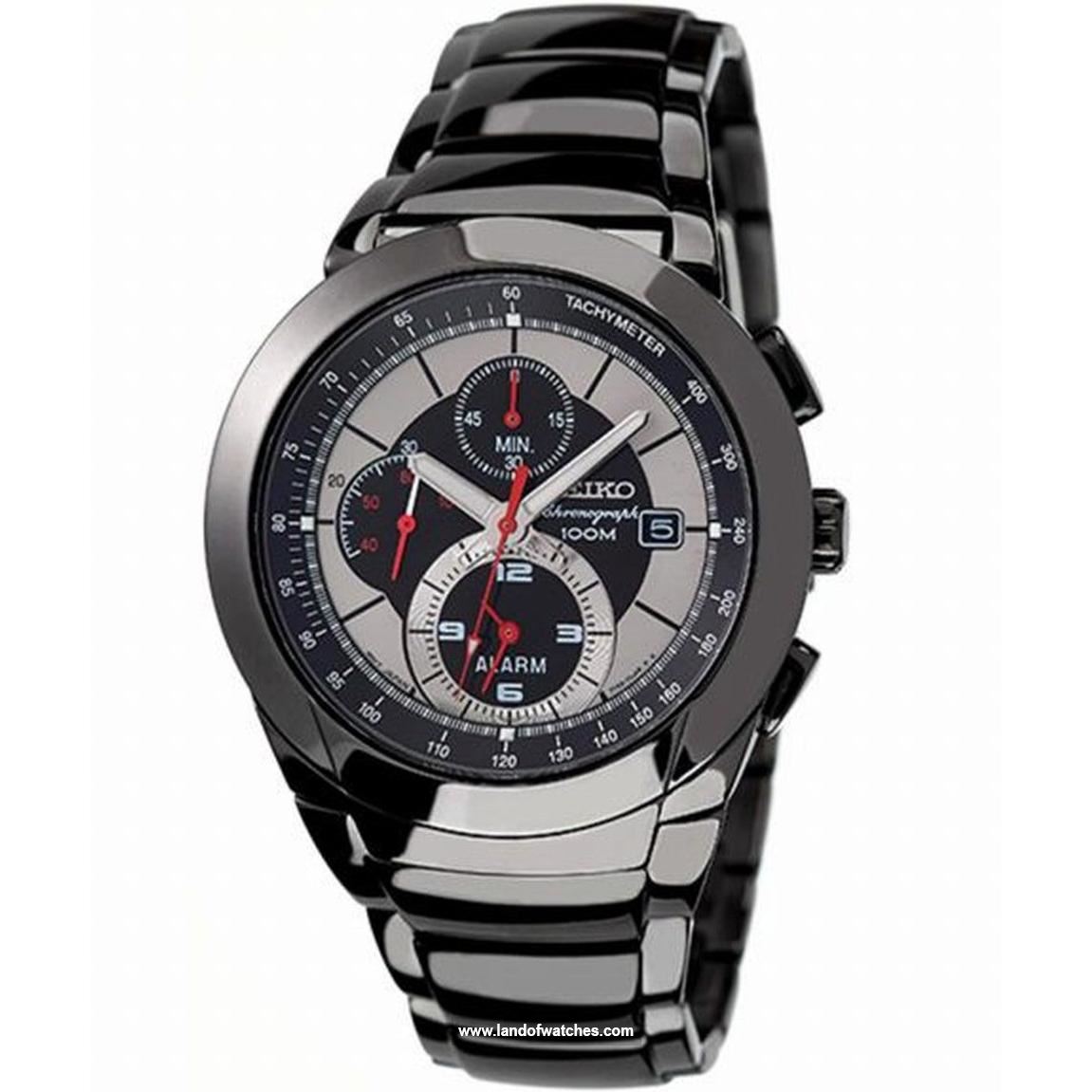 شراء ساعة معصم رجالیه سیکو(SEIKO) SNAB35P1 كلاسيك رياضة | | | الأصلي