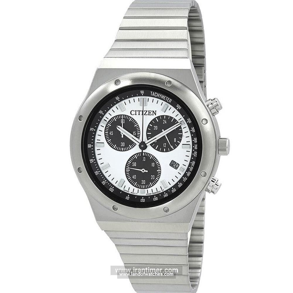 Buy Men's CITIZEN AT2541-54A Classic Watches | Original