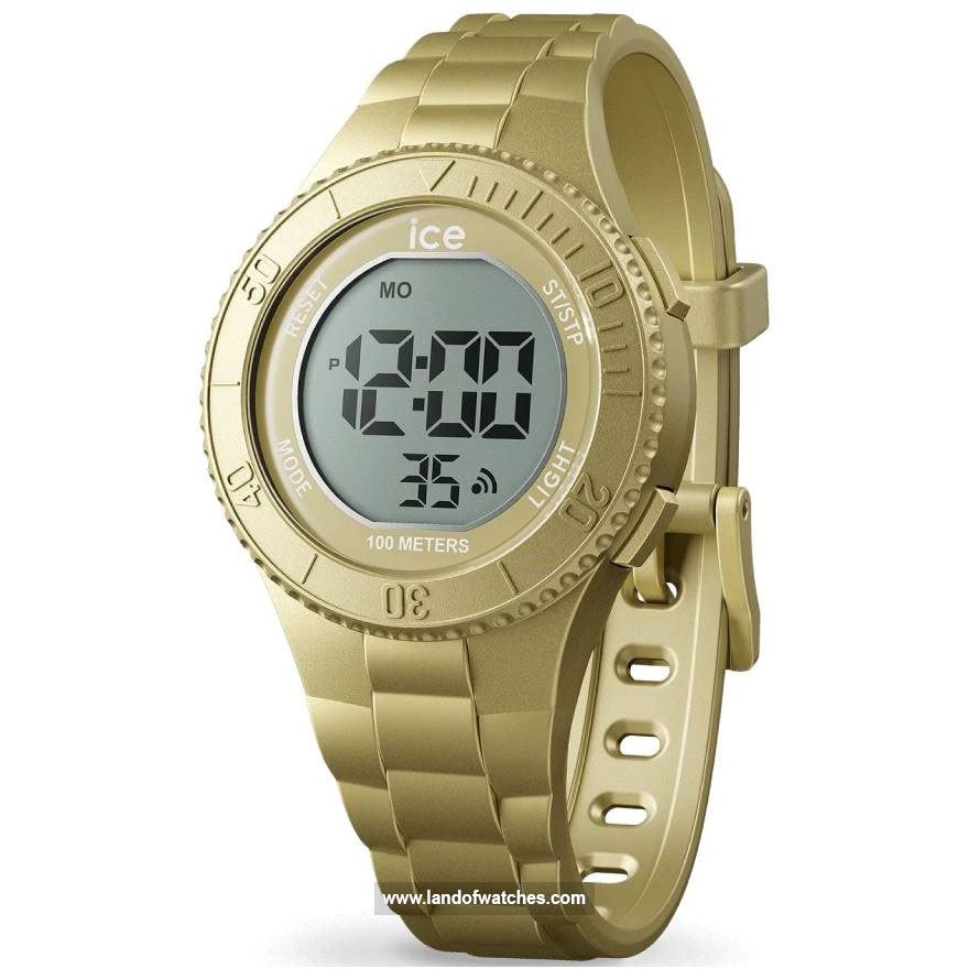 Buy ICE WATCH 021277 Sport Watches | Original
