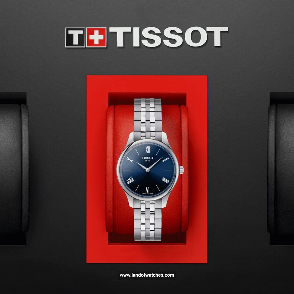 شراء ساعة معصم نسائیه تیسوت(TISSOT) T063.209.11.048.00 كلاسيك | | | الأصلي
