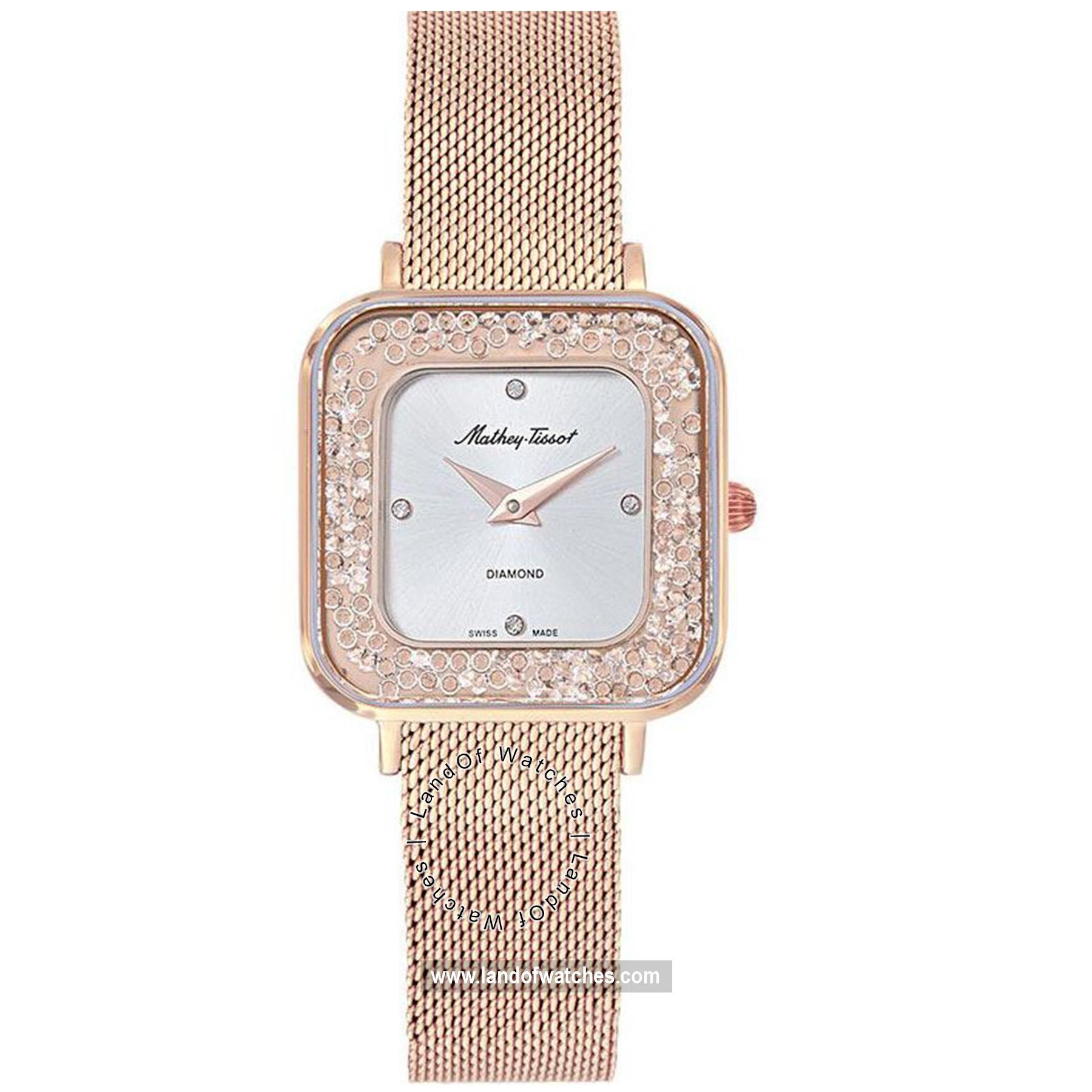 شراء ساعة معصم نسائیه متی تیسوت(MATHEY TISSOT) D984SPI | | | الأصلي