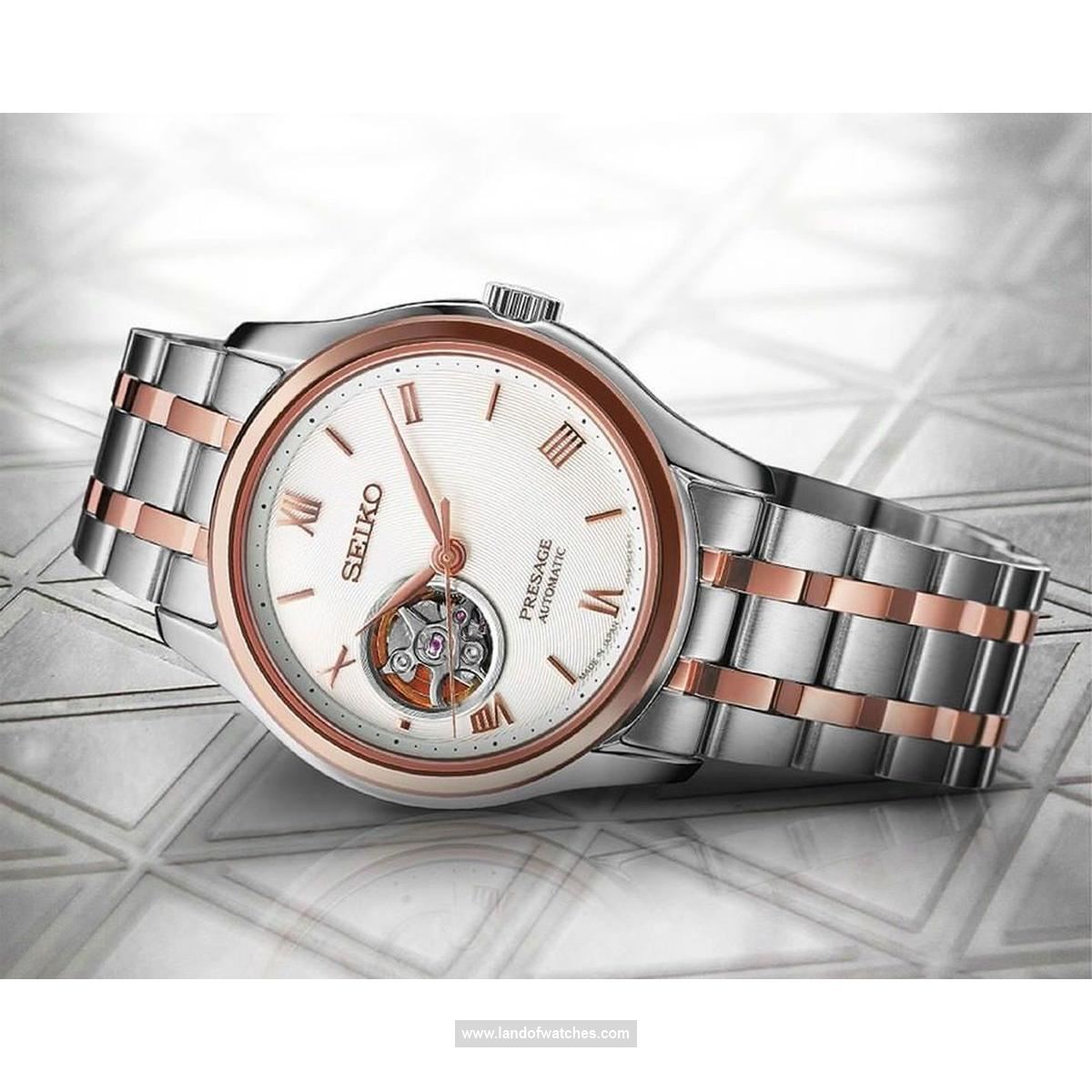 شراء ساعة معصم رجالیه سیکو(SEIKO) SSA412J1 كلاسيك | | | الأصلي