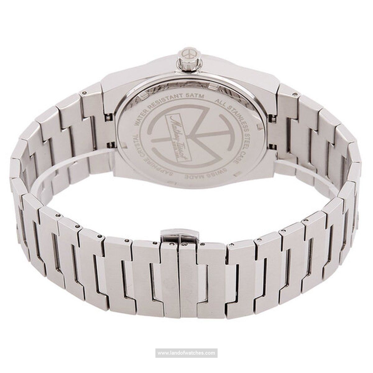 Buy Men's MATHEY TISSOT H118ABU Classic Watches | Original