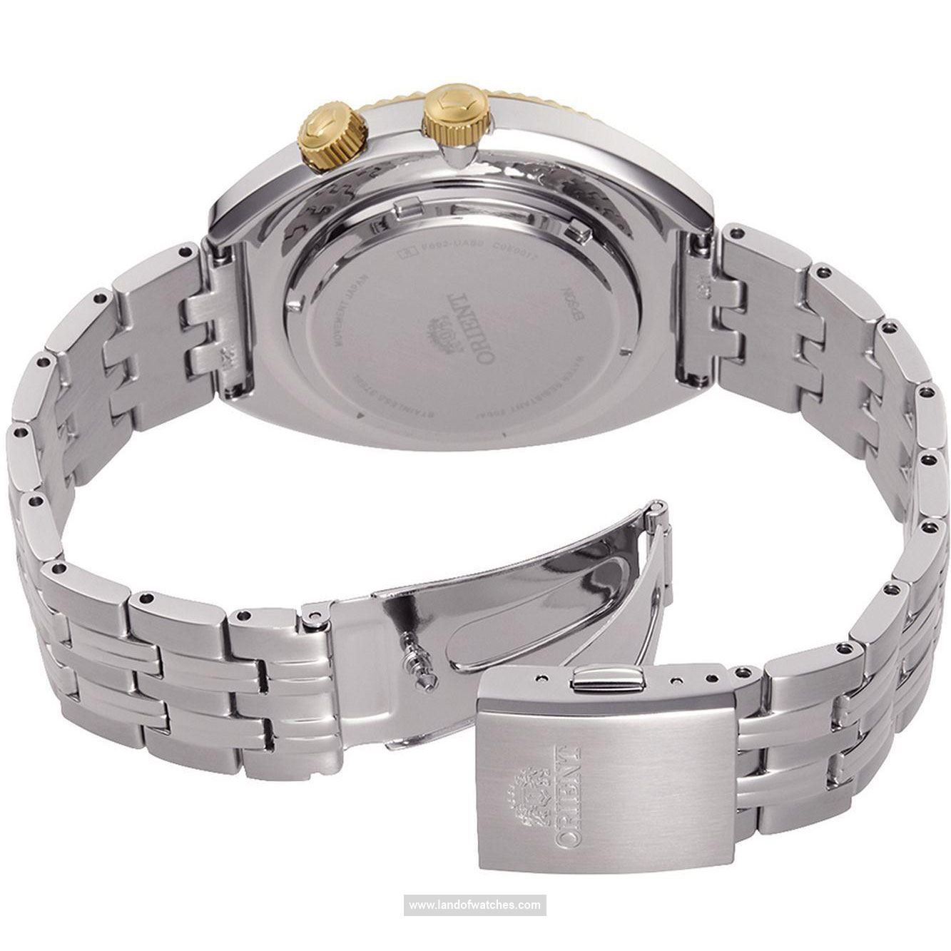 Buy Men's ORIENT RA-AA0E01S19B Classic Watches | Original