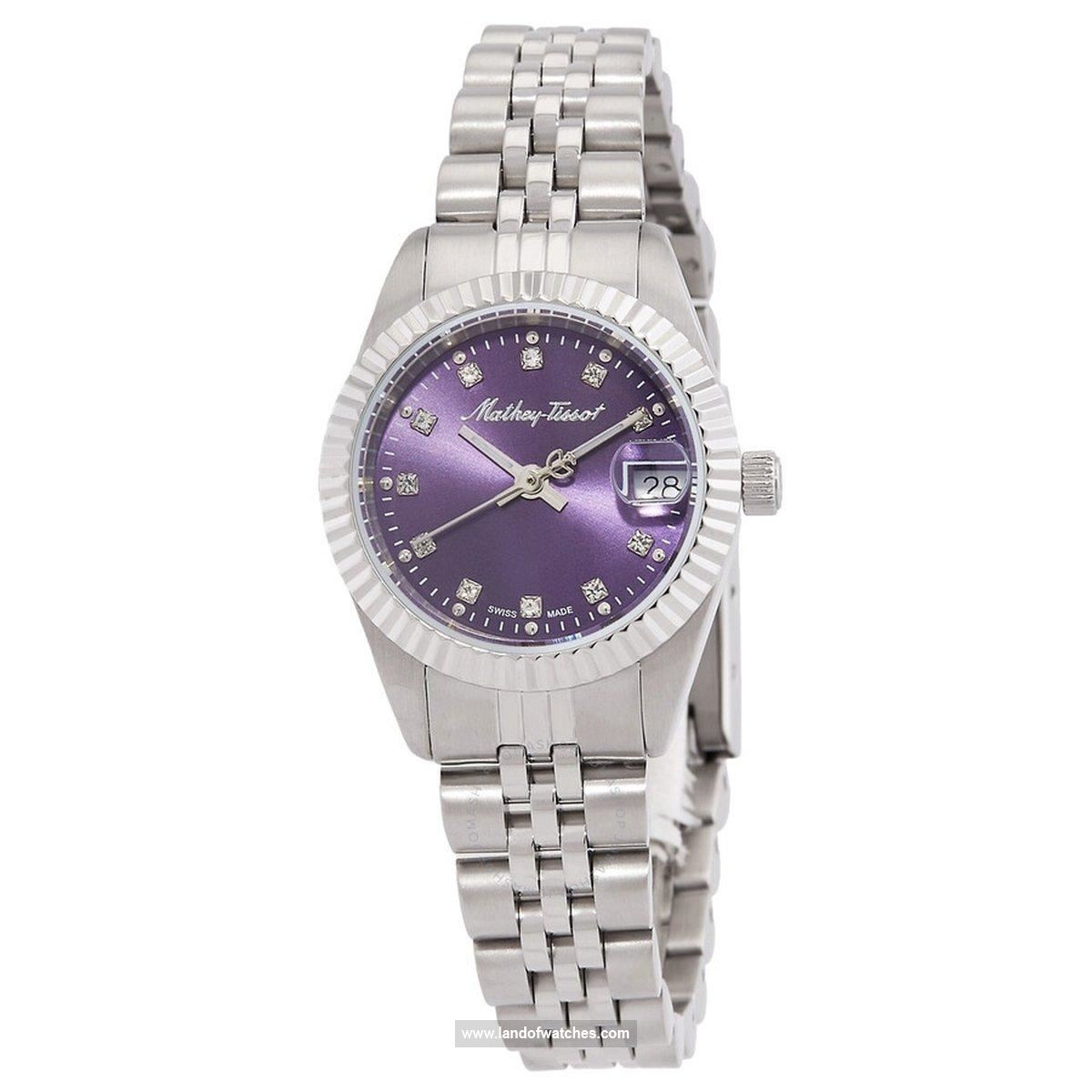 Buy Women's MATHEY TISSOT D710APU Fashion Watches | Original