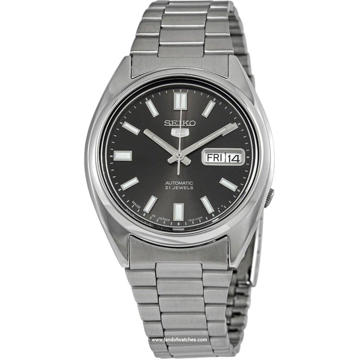 Buy Men's SEIKO SNXS79J1 Classic Watches | Original