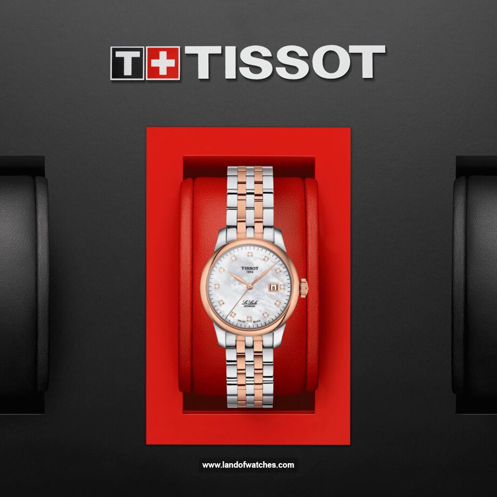 شراء ساعة معصم نسائیه تیسوت(TISSOT) T006.207.22.116.00 كلاسيك | | | الأصلي