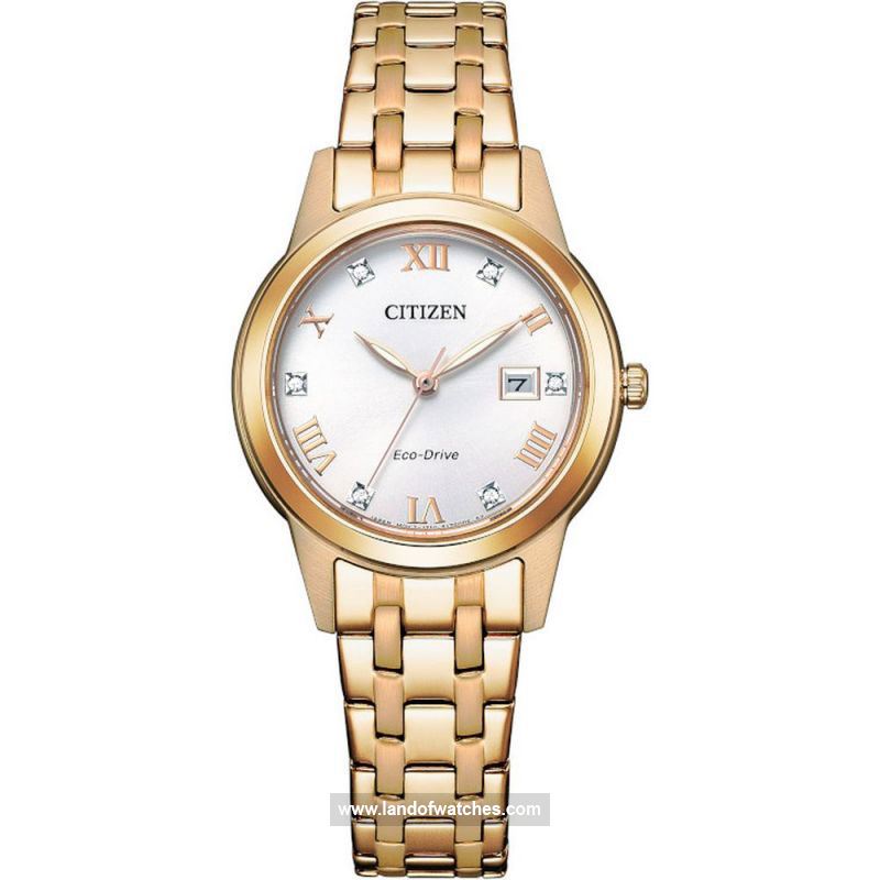 Buy Women's CITIZEN FE1243-83A Classic Watches | Original