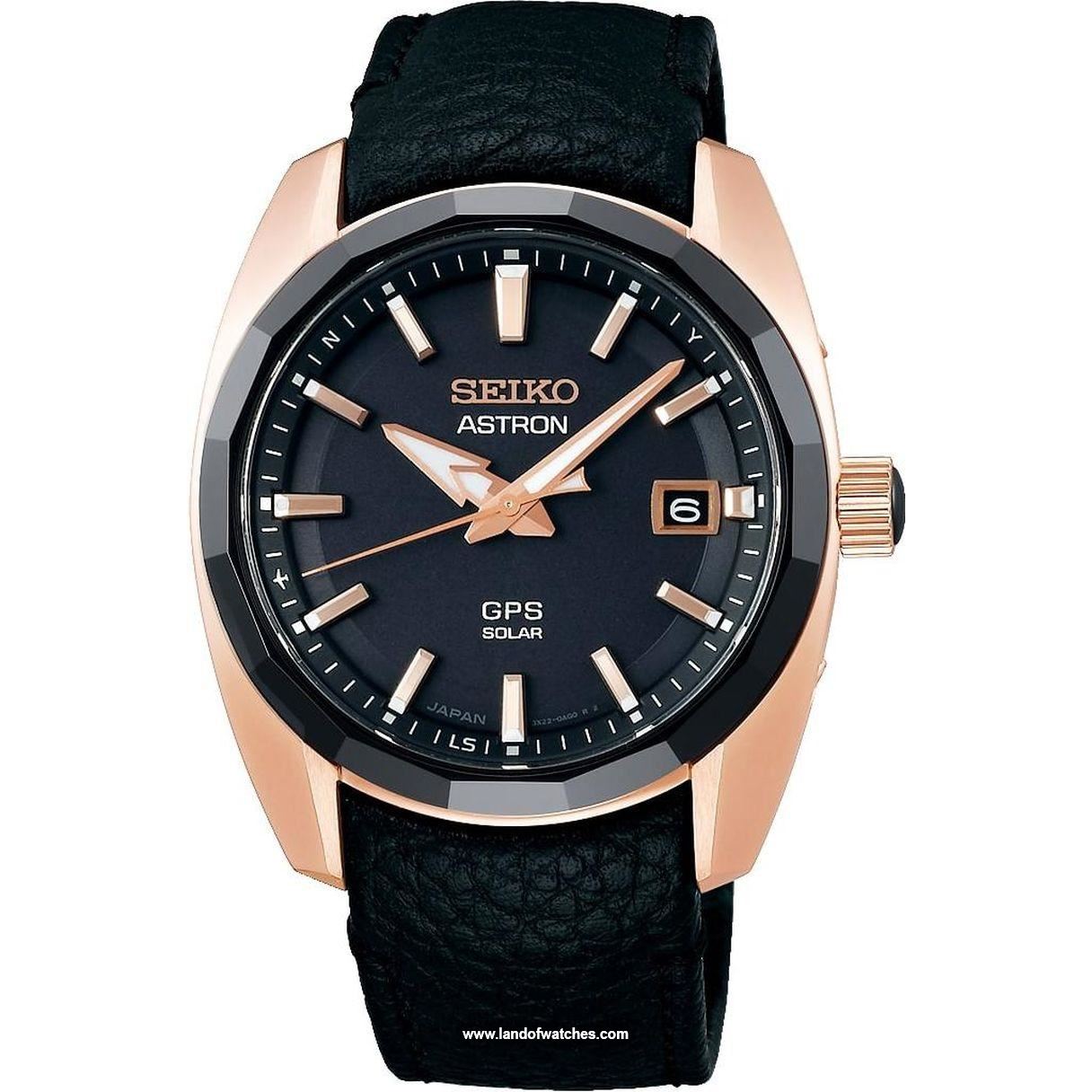 Buy Men's SEIKO SSJ012J1 Classic Watches | Original
