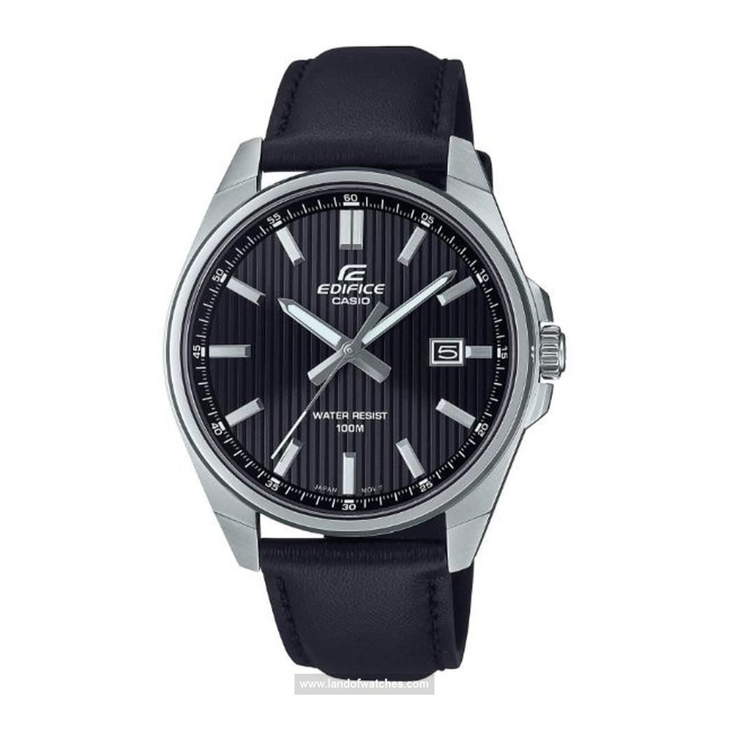 شراء ساعة معصم رجالیه کاسیو(CASIO) EFV-150L-1AVUDF كلاسيك | | | الأصلي