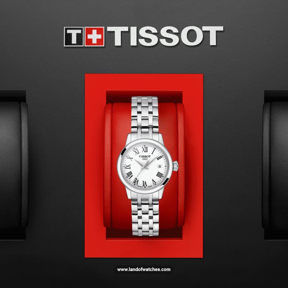 شراء ساعة معصم نسائیه تیسوت(TISSOT) T129.210.11.013.00 كلاسيك | | | الأصلي