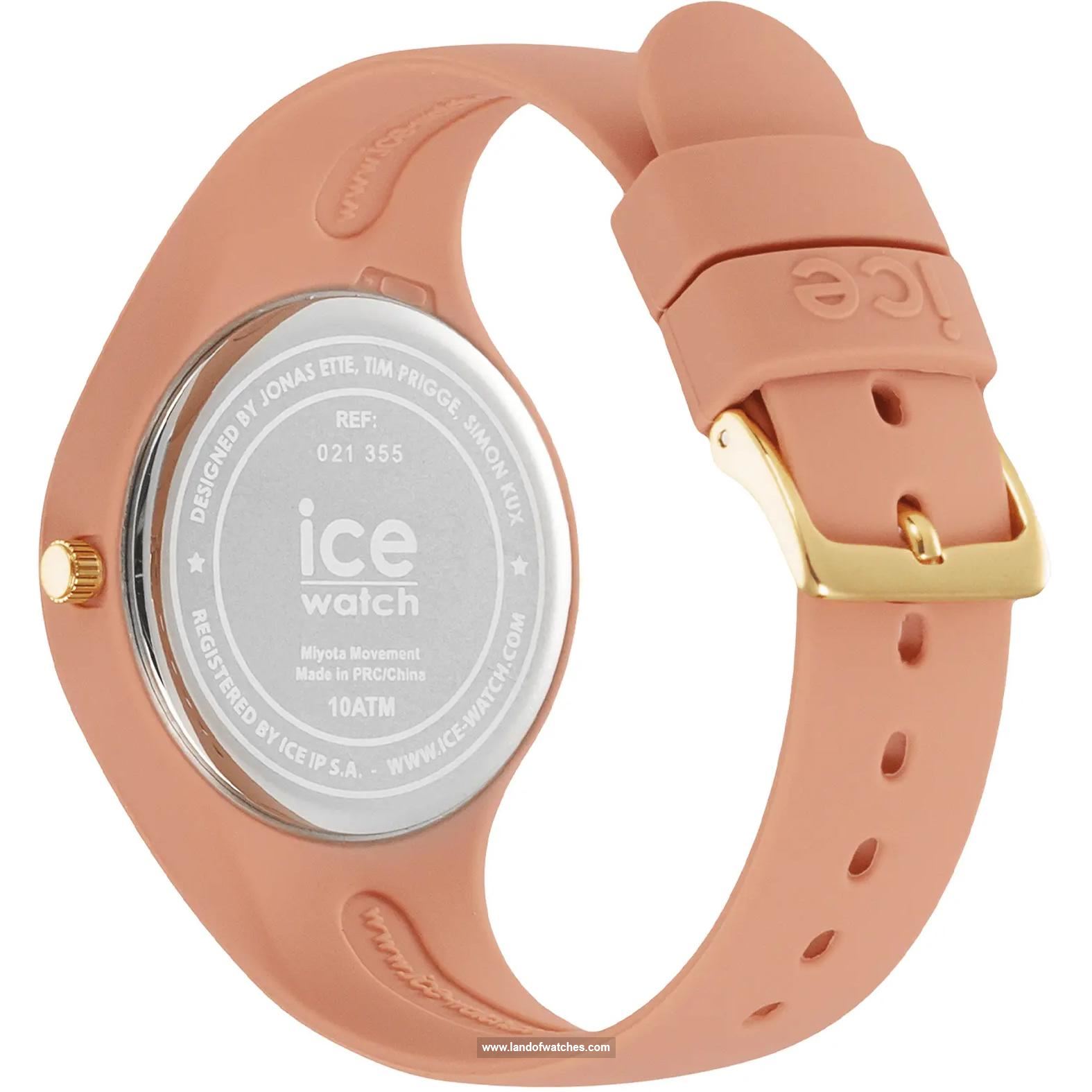 شراء ساعة معصم نسائیه آیس واج(ICE WATCH) 021355 | | | الأصلي