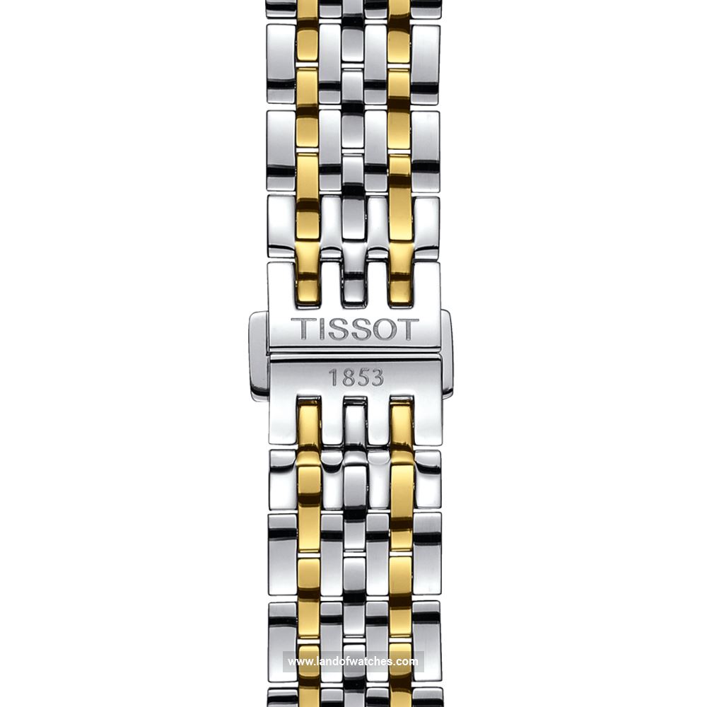 شراء ساعة معصم رجالیه تیسوت(TISSOT) T006.407.22.033.01 كلاسيك | | | الأصلي