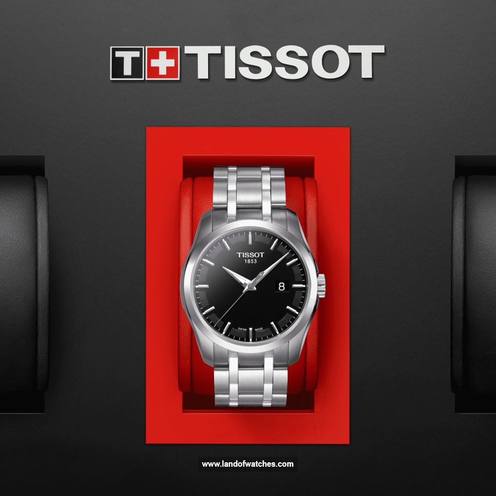 شراء ساعة معصم رجالیه تیسوت(TISSOT) T035.410.11.051.00 كلاسيك | | | الأصلي