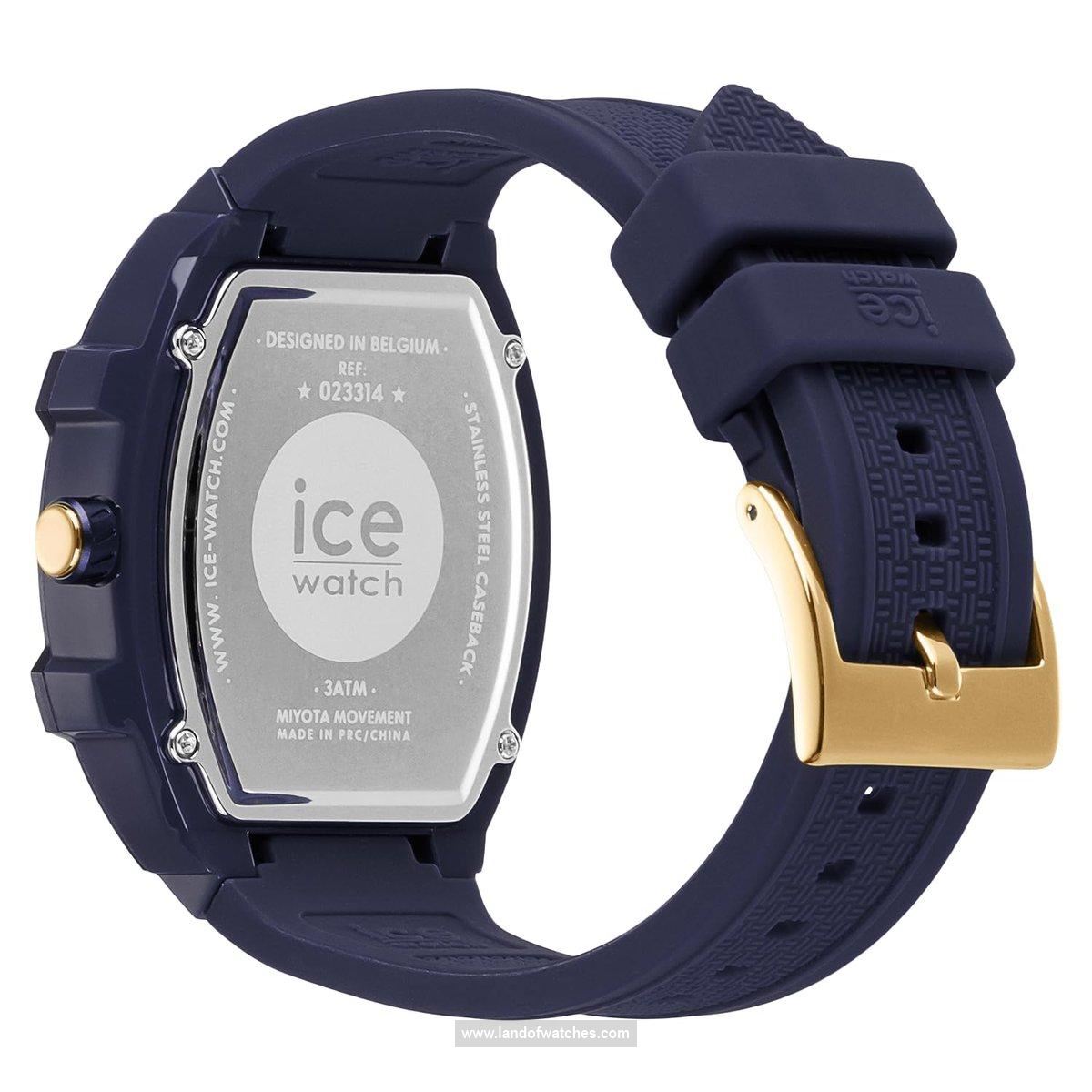 Buy Men's ICE WATCH 023314 Sport Watches | Original