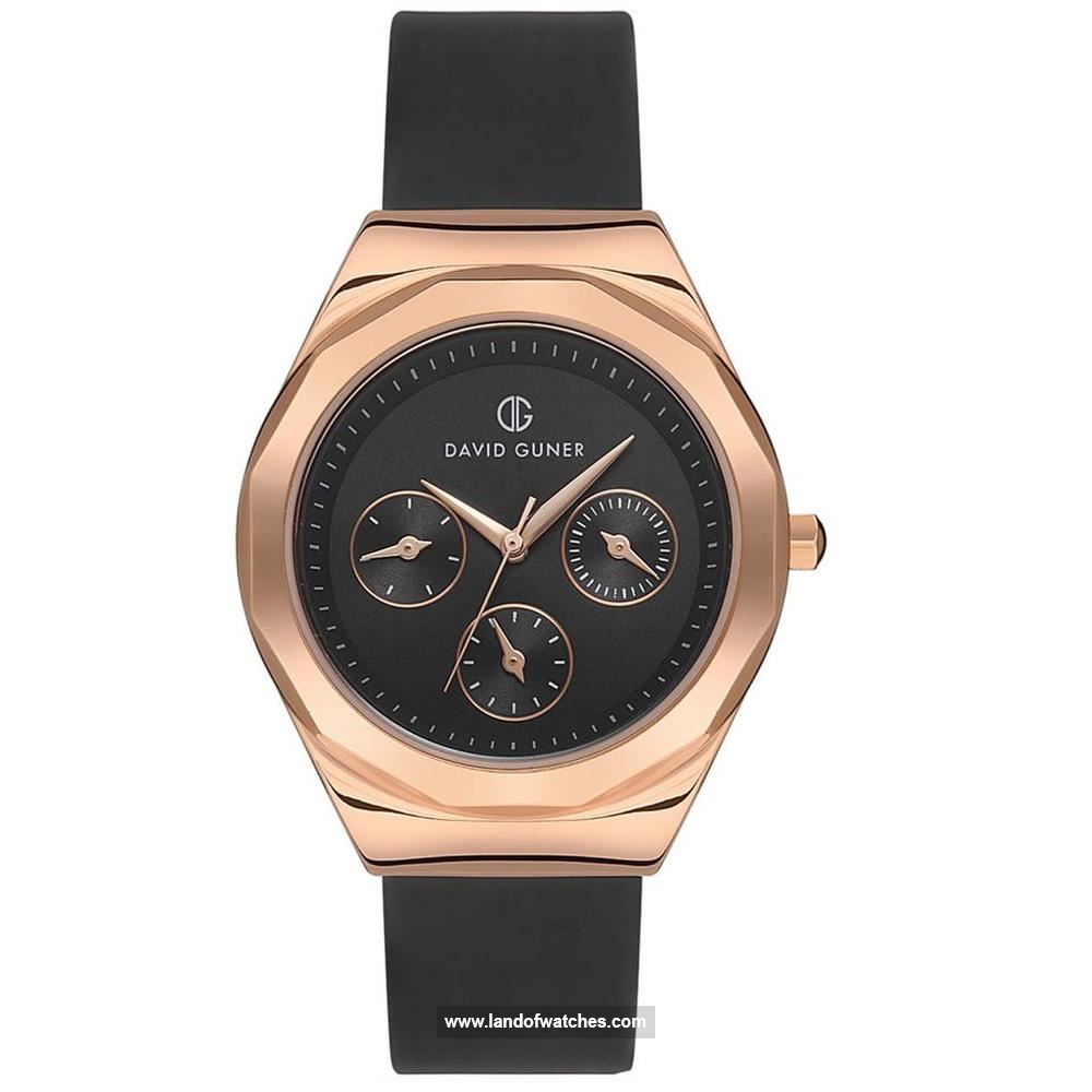 Buy Women's David Guner DG-8266LD-R2 Sport Watches | Original