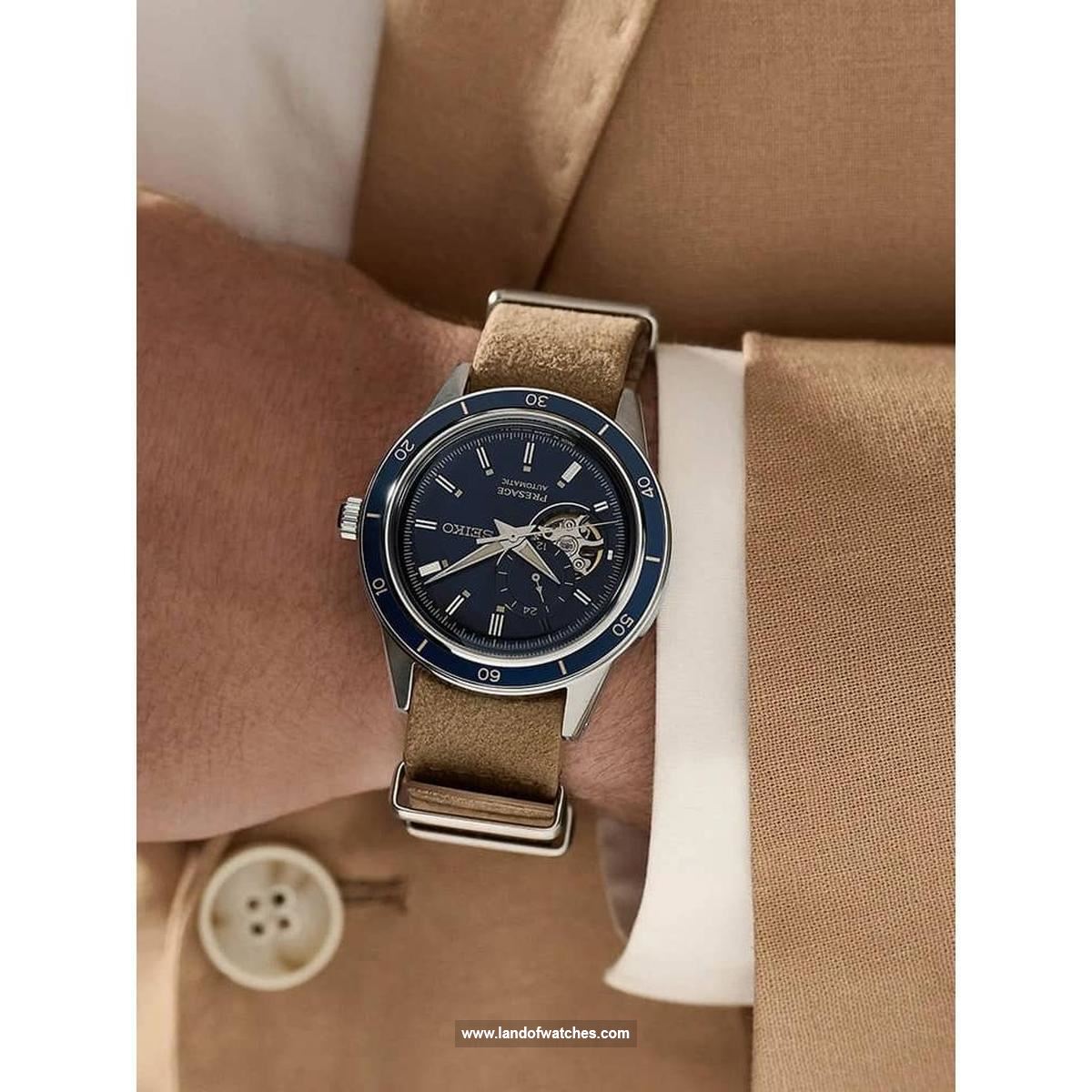 Buy Men's SEIKO SSA453J1 Classic Watches | Original