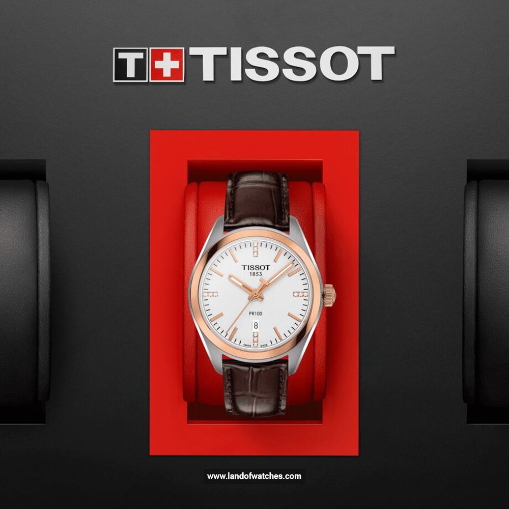 Buy Women's TISSOT T101.210.26.036.00 Classic Watches | Original