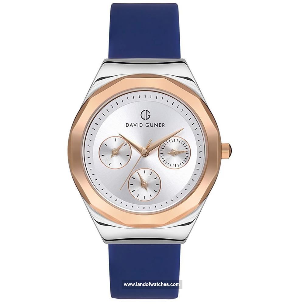 Buy Women's David Guner DG-8266LD-E1 Sport Watches | Original