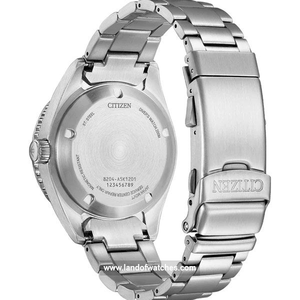 Buy Men's CITIZEN NY0120-52E Classic Watches | Original