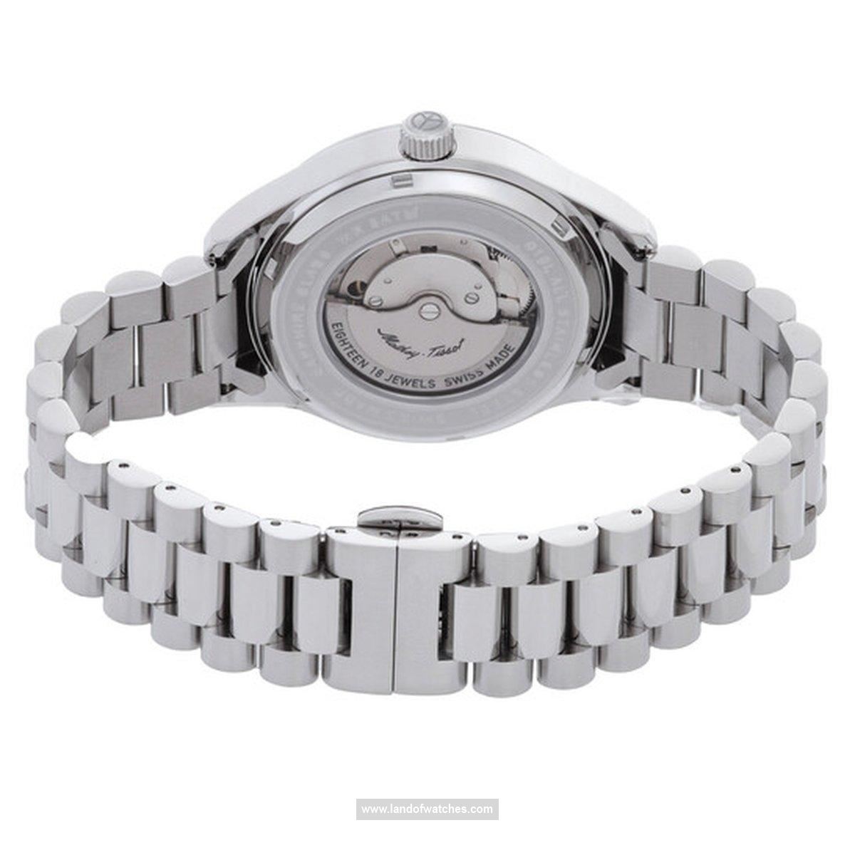 Buy Men's MATHEY TISSOT H411ATABU Classic Watches | Original