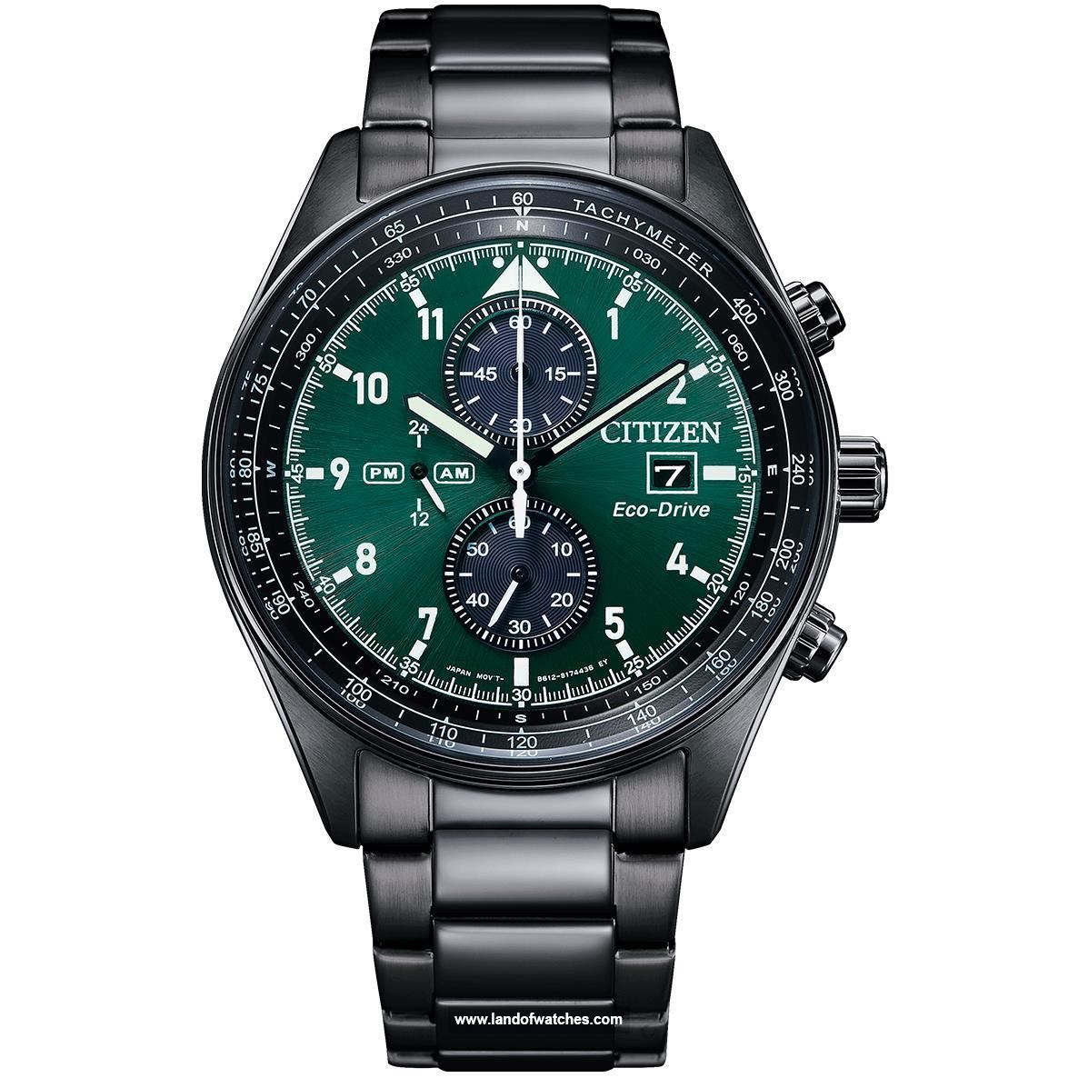 Buy Men's CITIZEN CA0775-87X Watches | Original